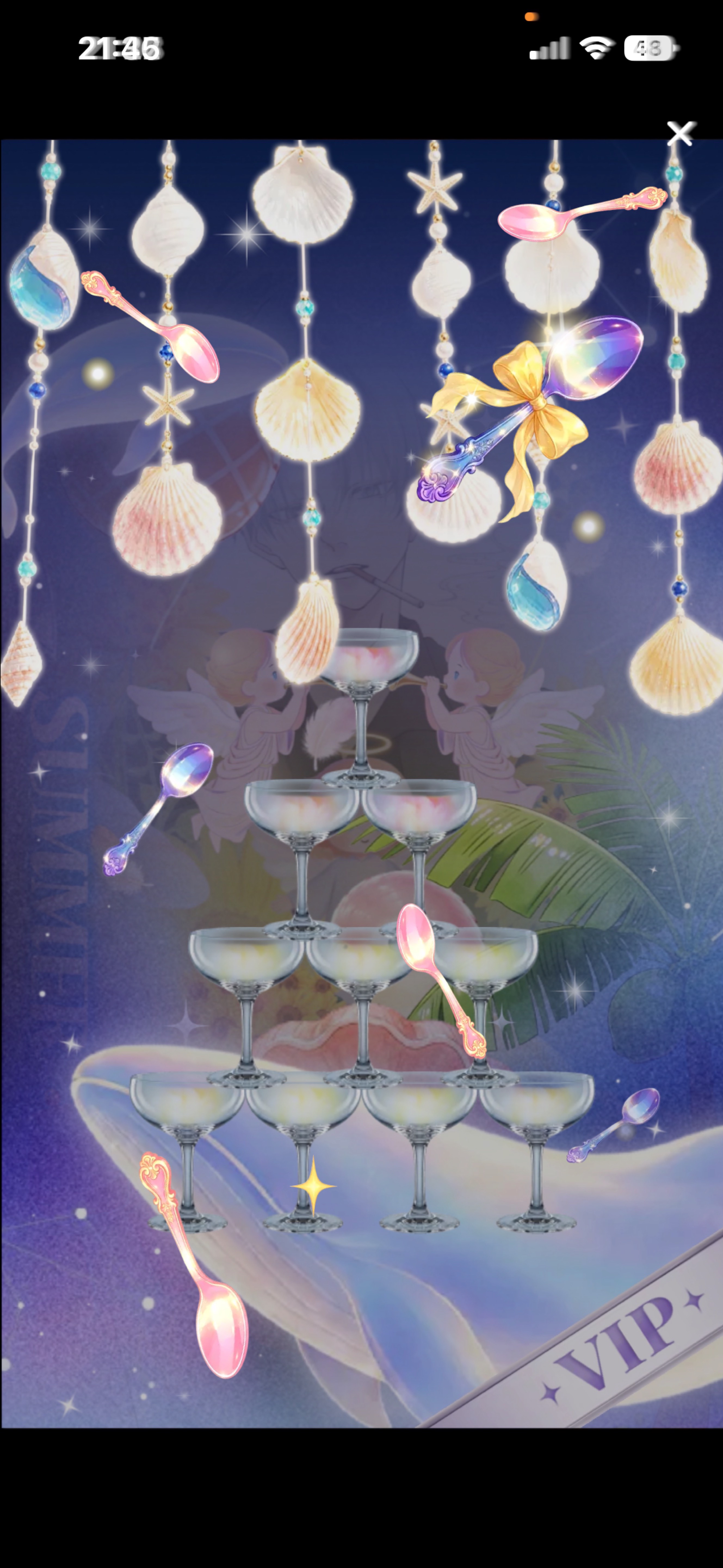 𝑆𝑡𝑎𝑦 𝑤𝑖𝑡ℎ 𝑚𝑒.