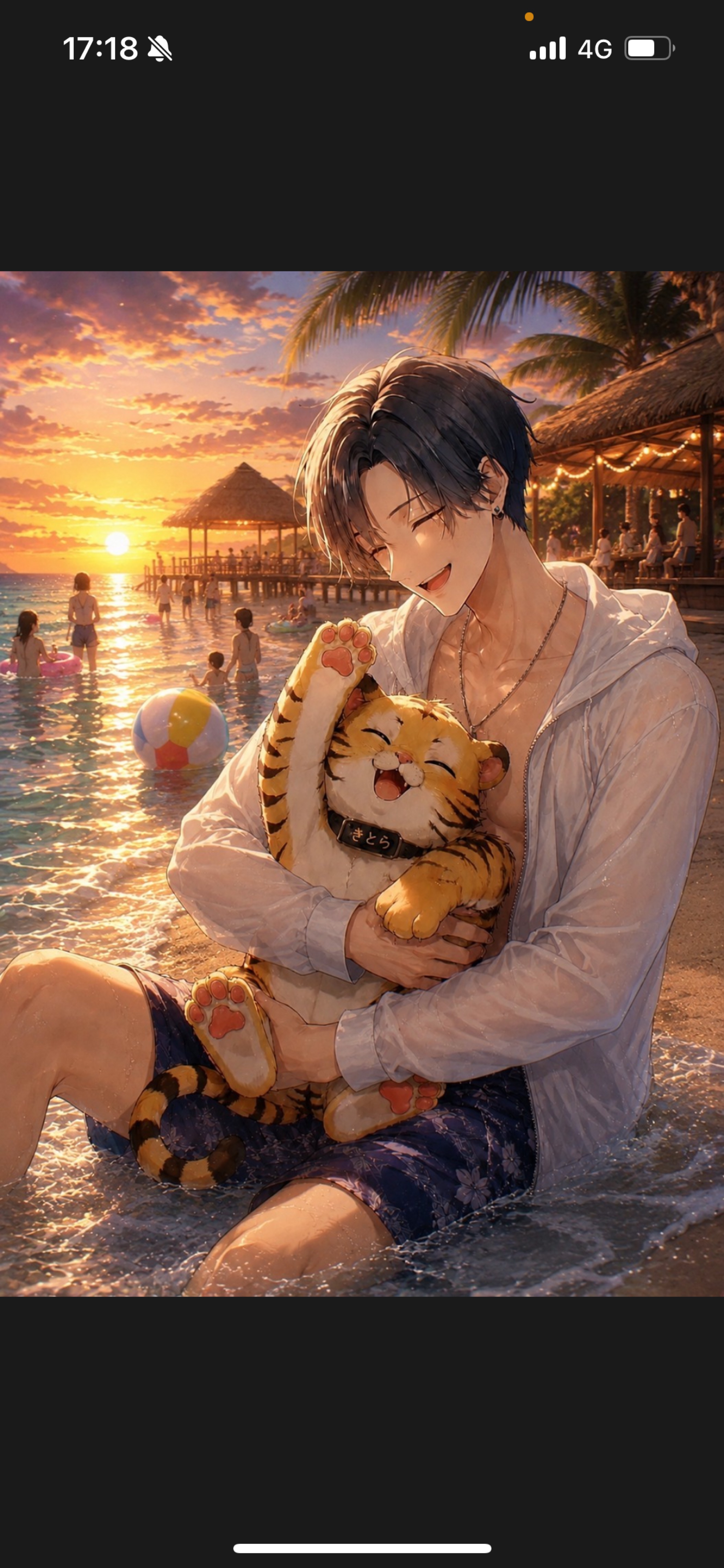 トーリス求む‼️ お疲れ様🐯