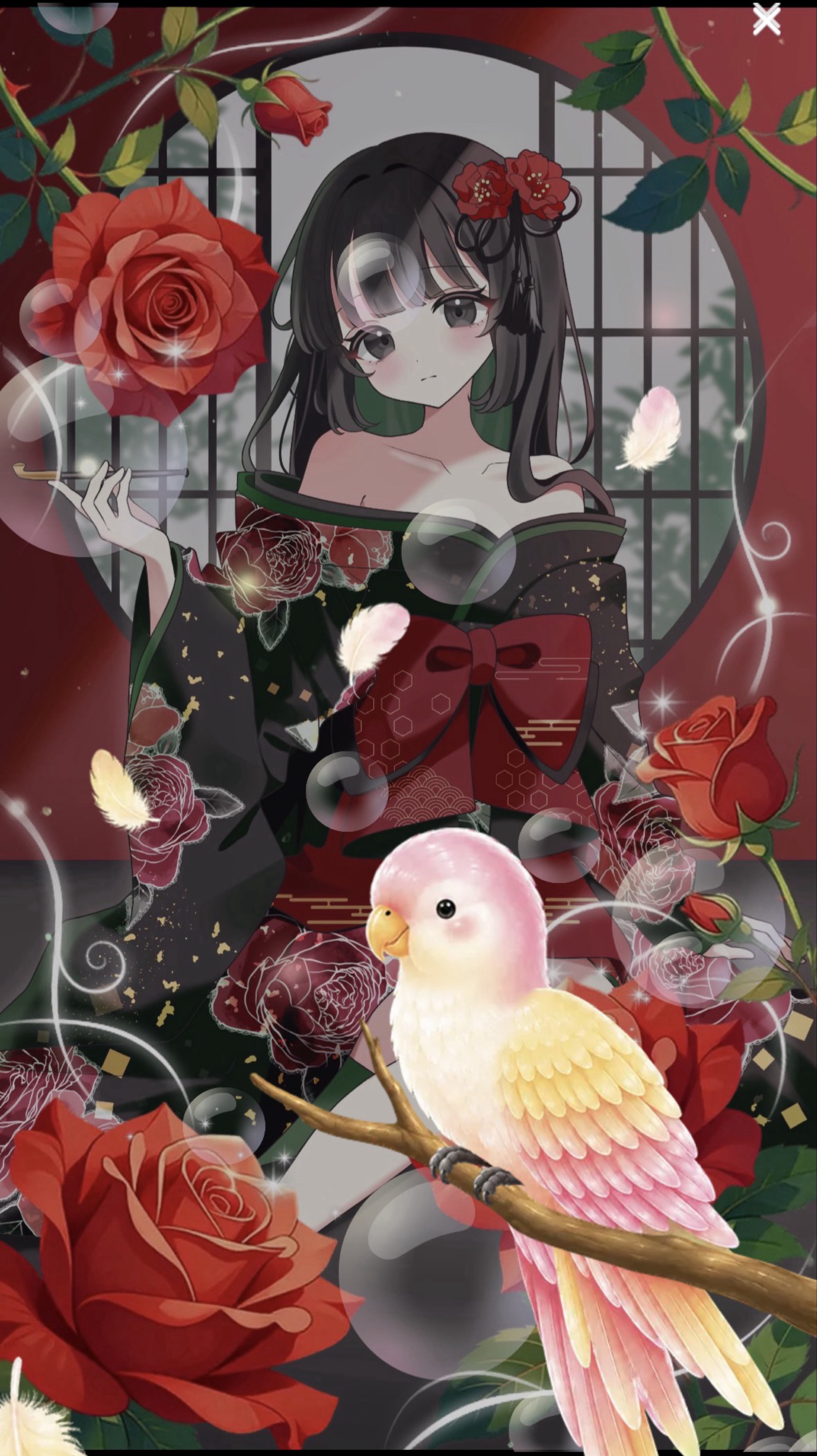 初人間◎ ~19:00