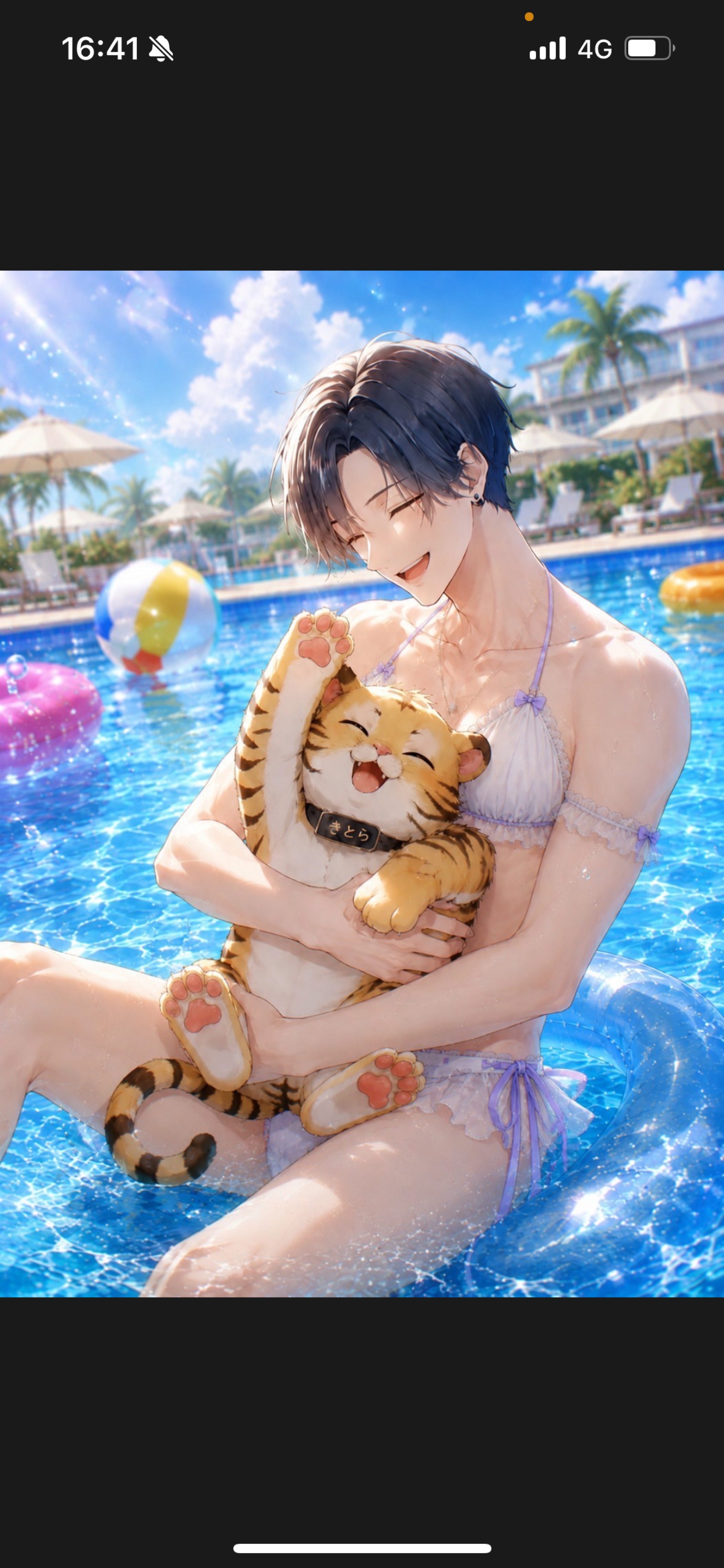 トーリス求む‼️ お疲れ様🐯