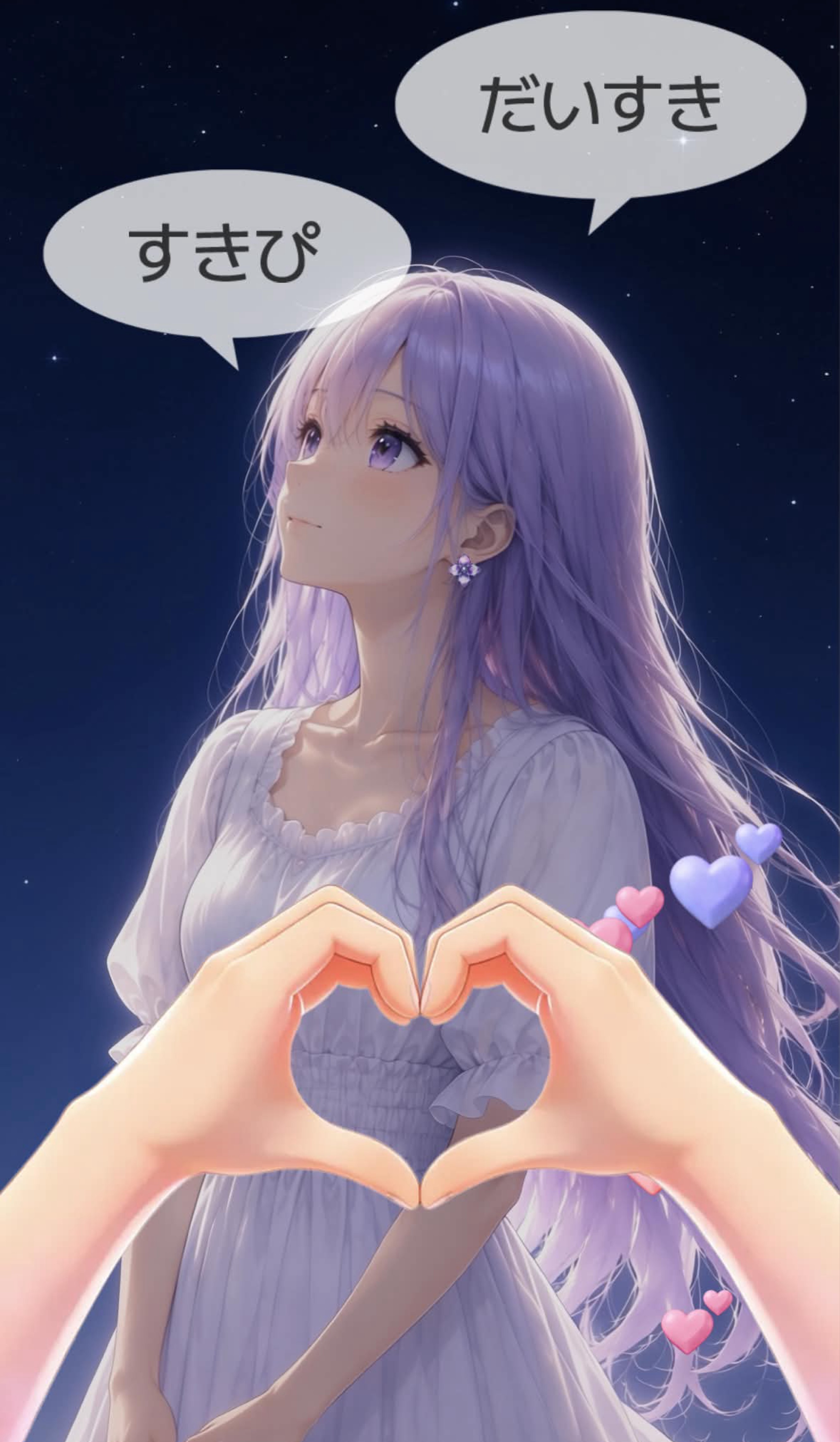 寝潜初〇ピアノ練習