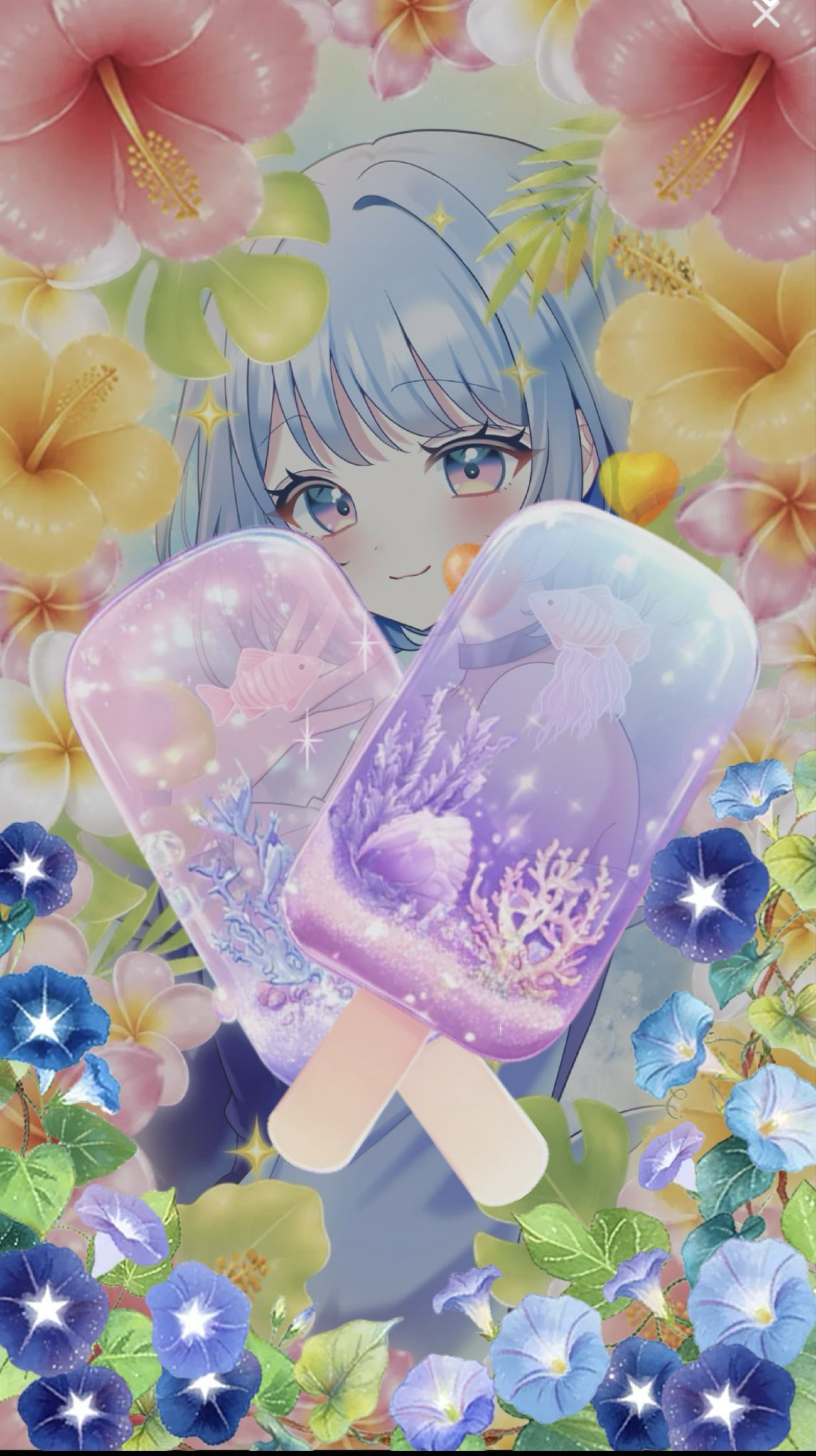 あなたの癒しにして