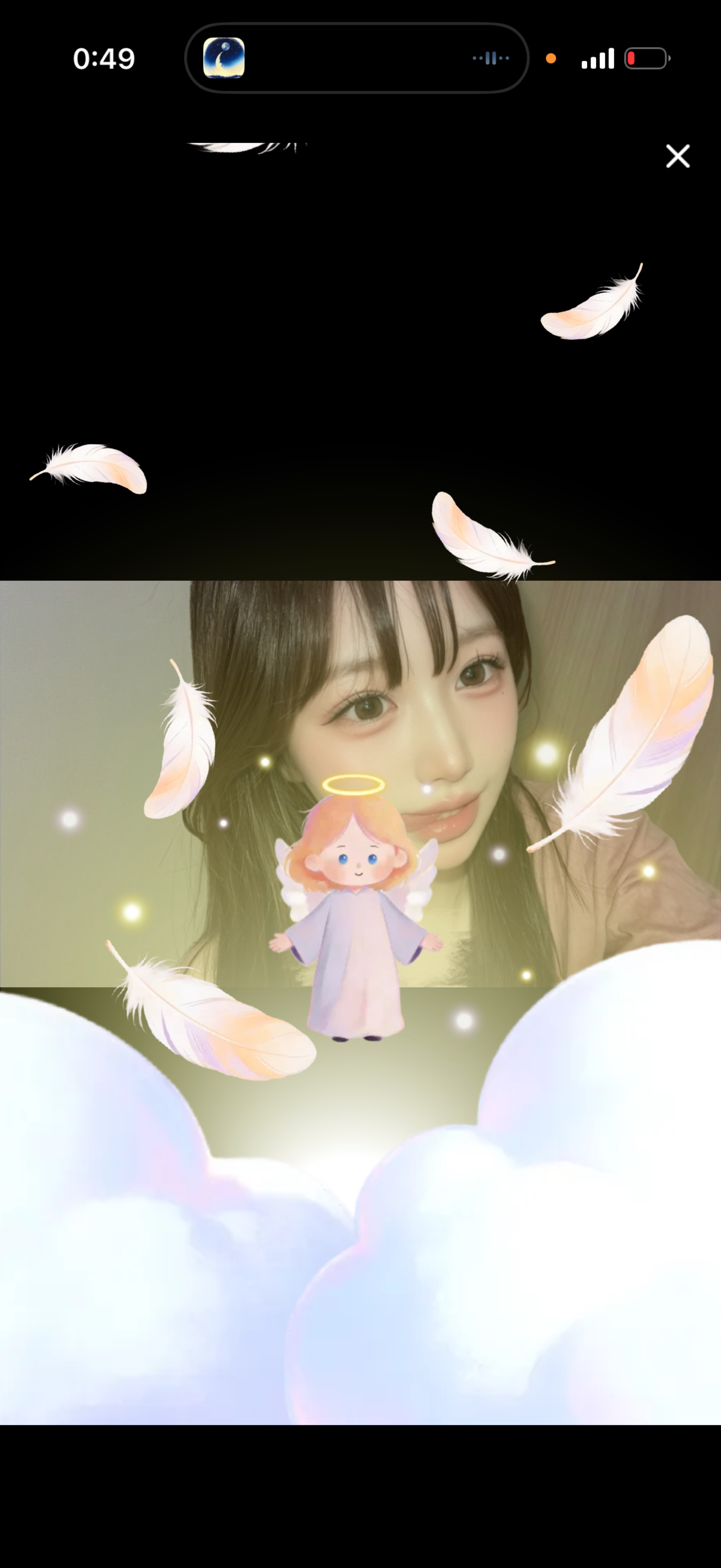 秘 密 話