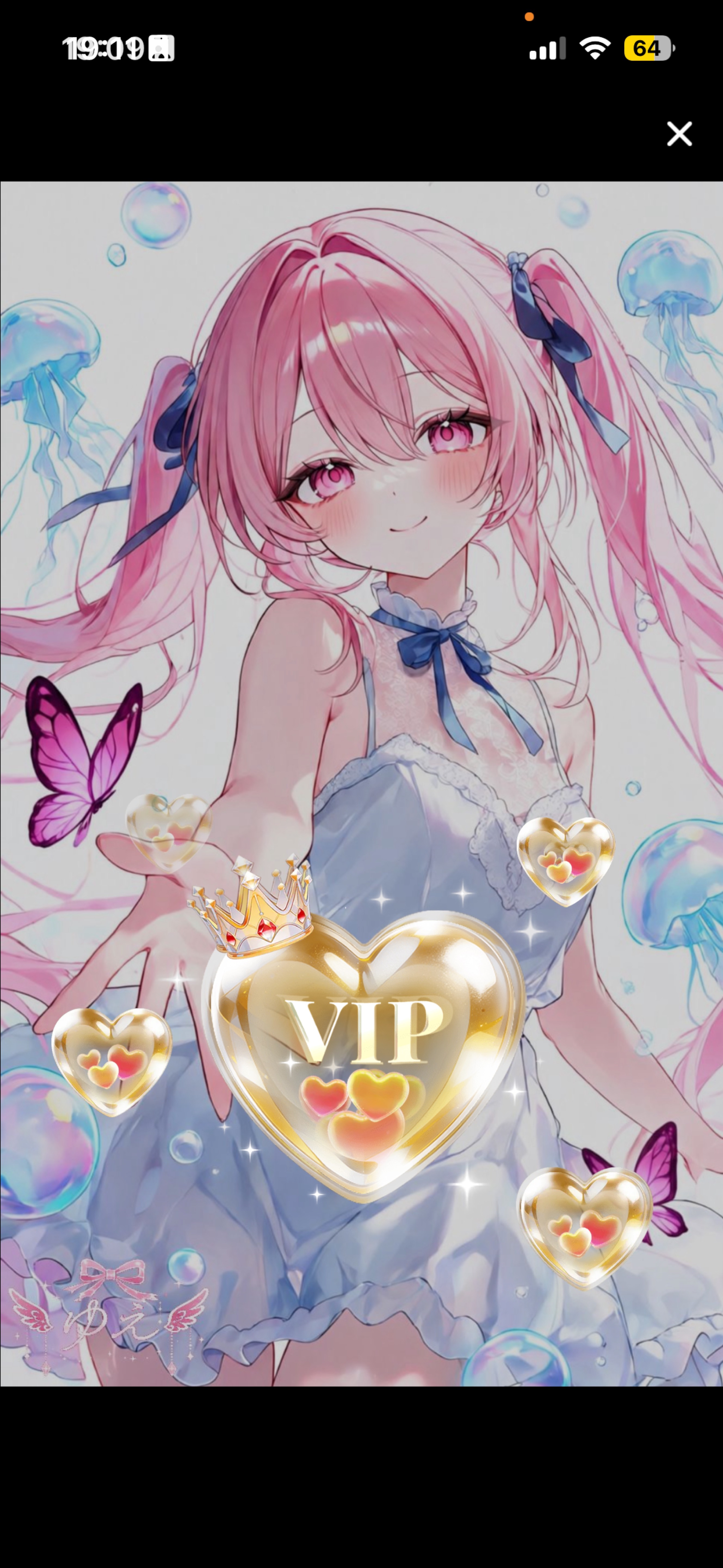26時間#11 来れたら天才👼🏻初潜寝◎