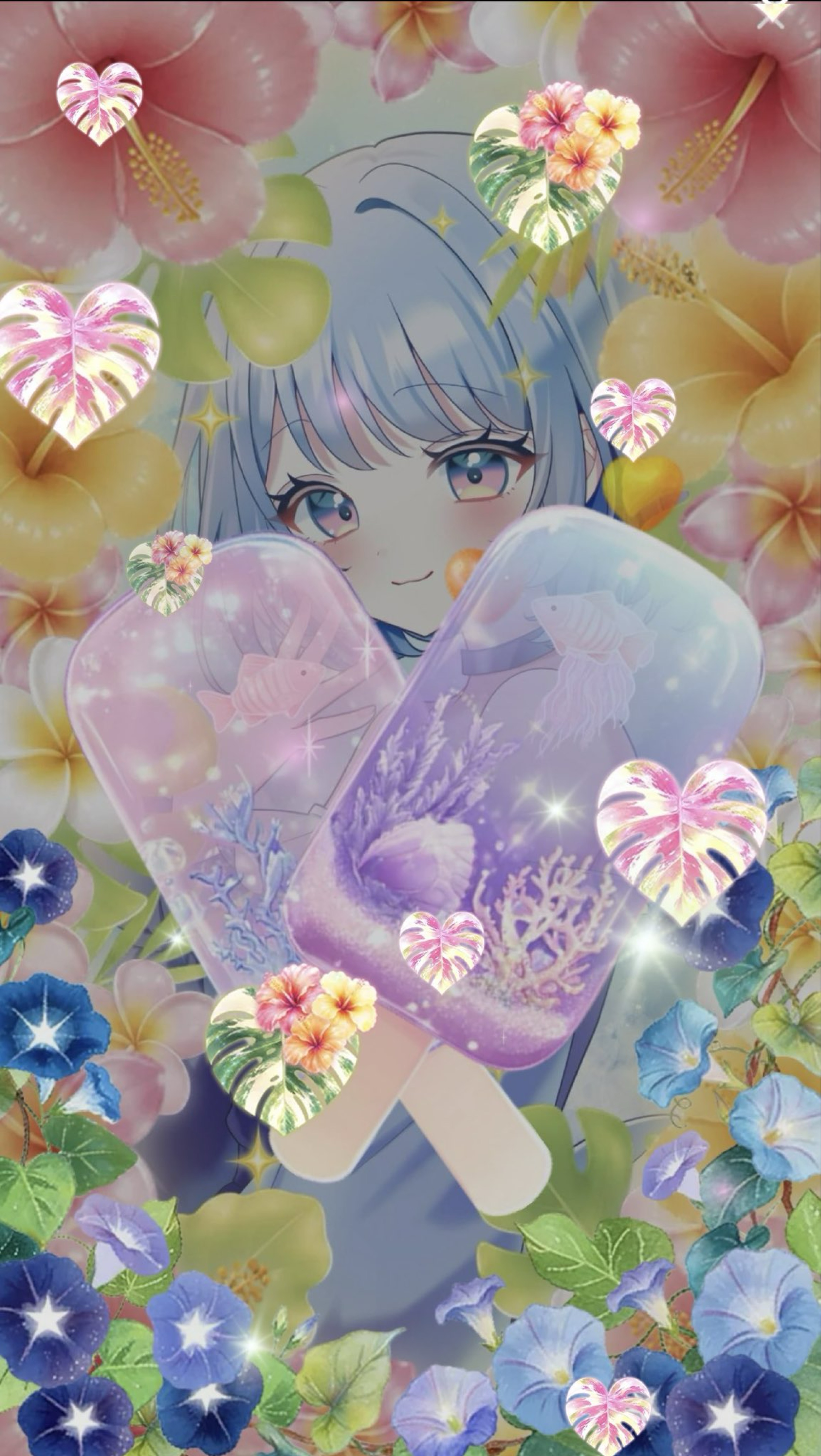 あなたの癒しにして