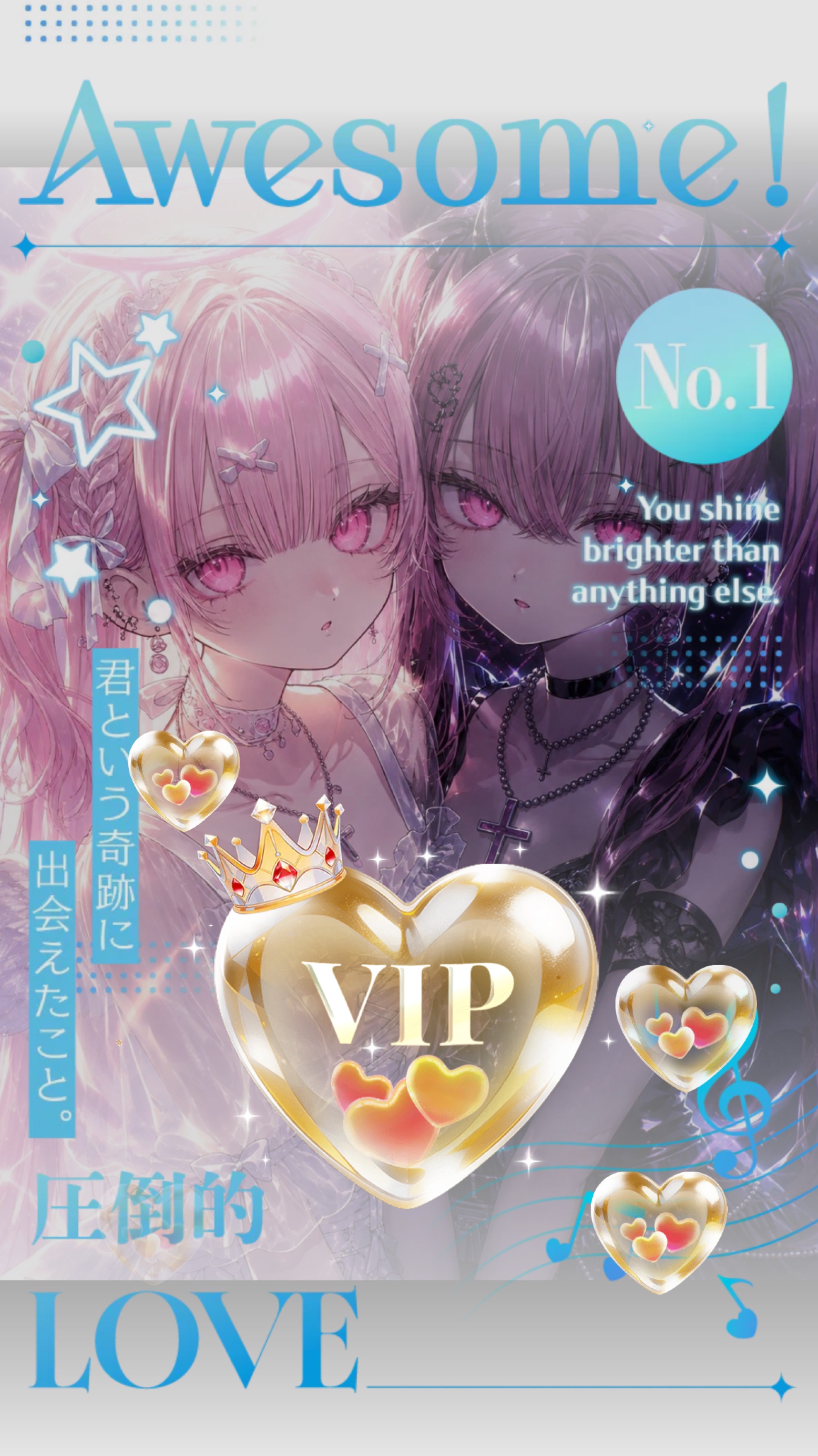 26時間⑦誰でも来れたら天才！👼🏻初寝潜