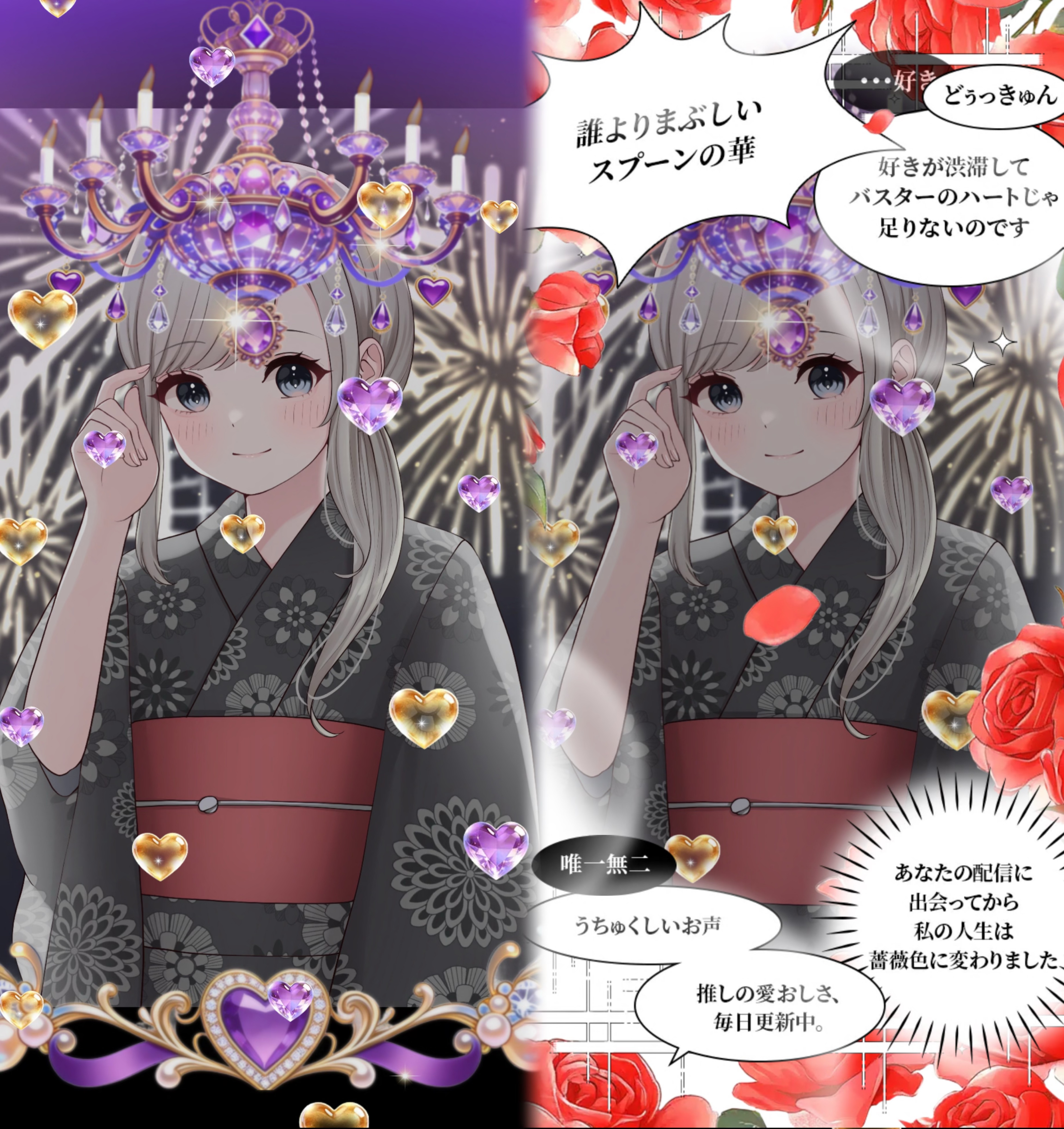 こんばんは！潜っても🙆‍♀️