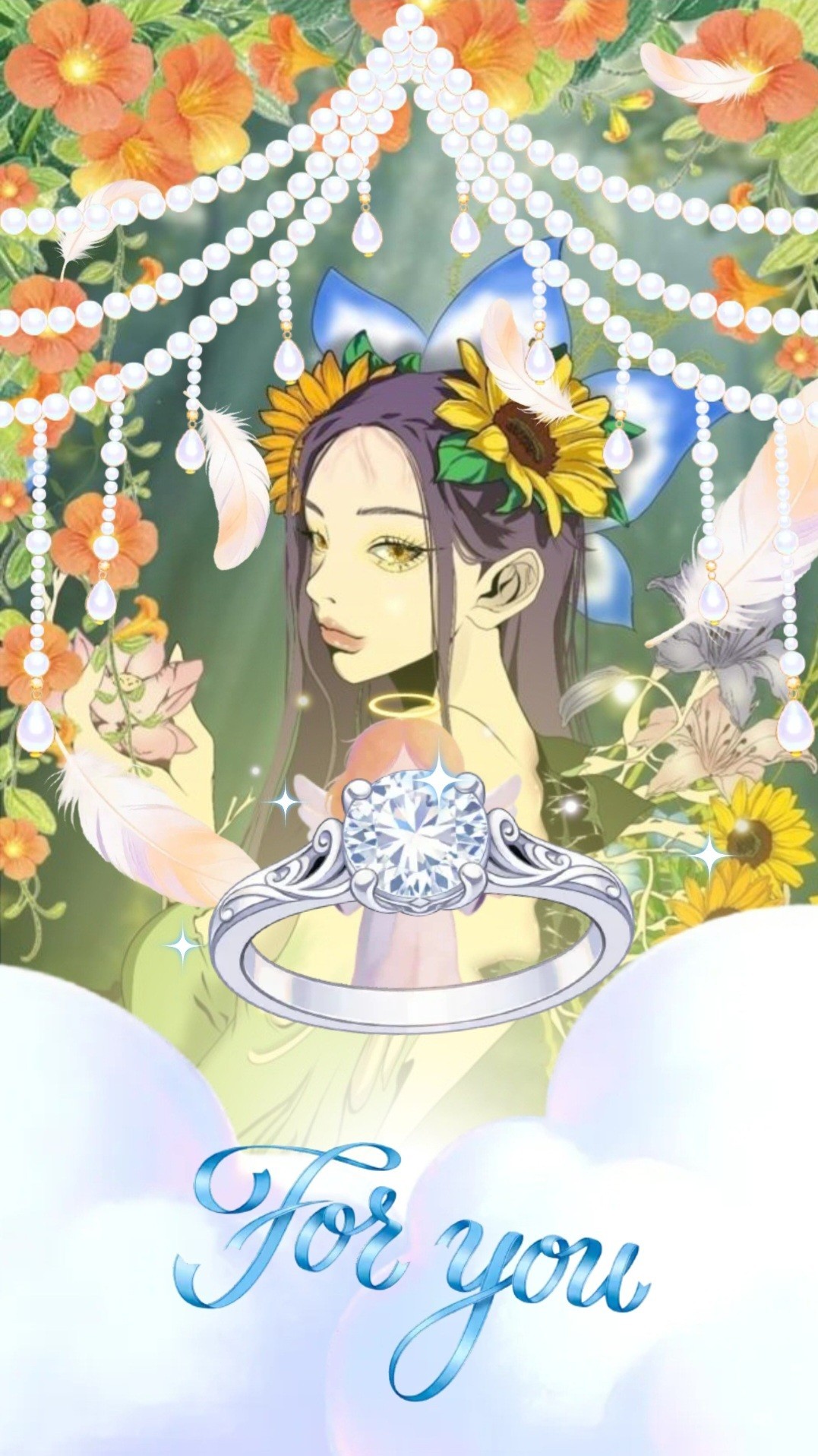 愛に恋よ