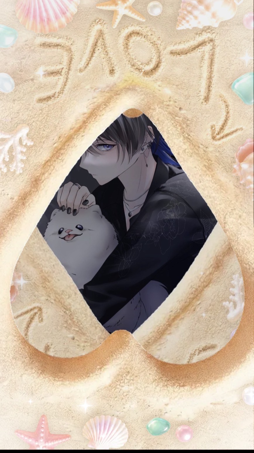 夜、儚い