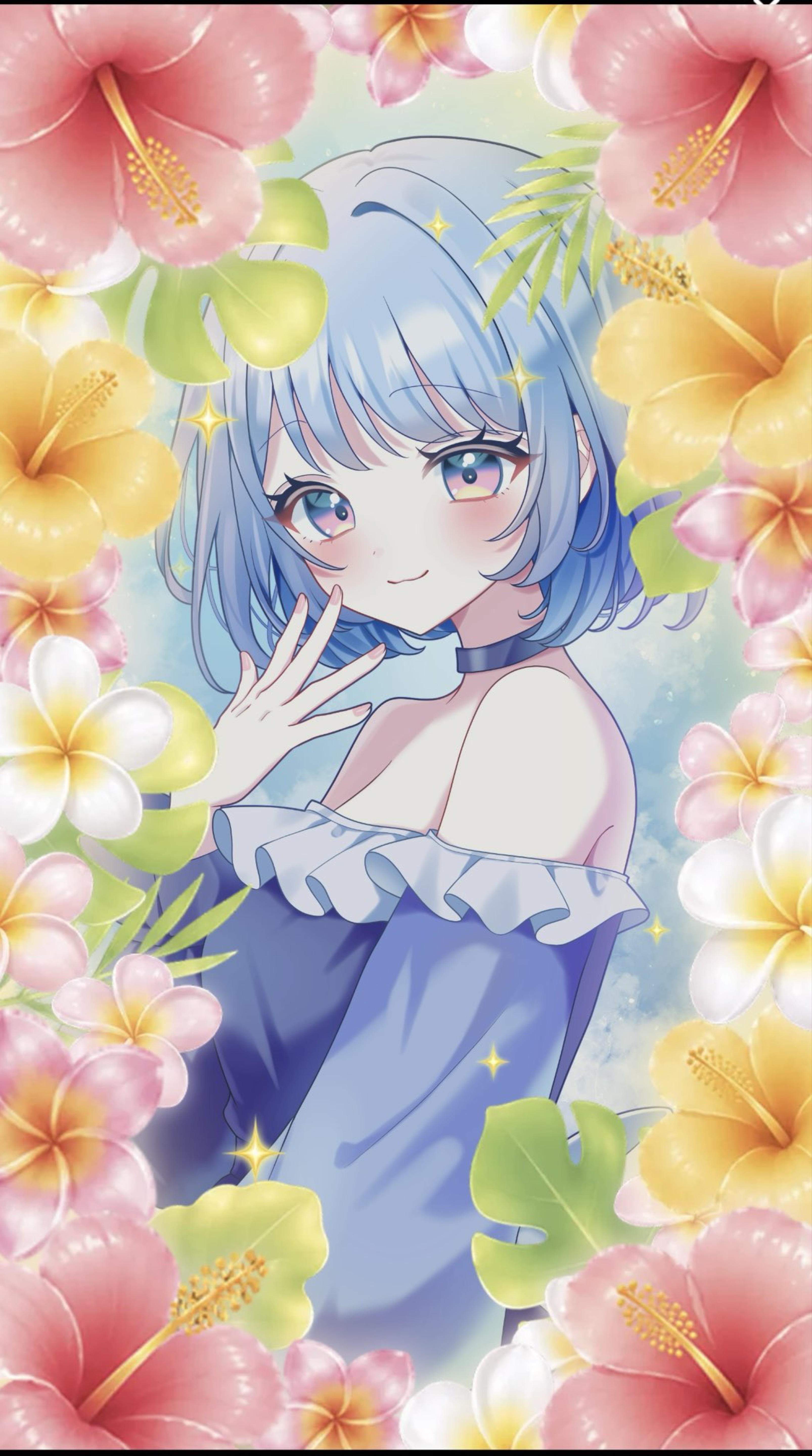 あなたの癒しにして