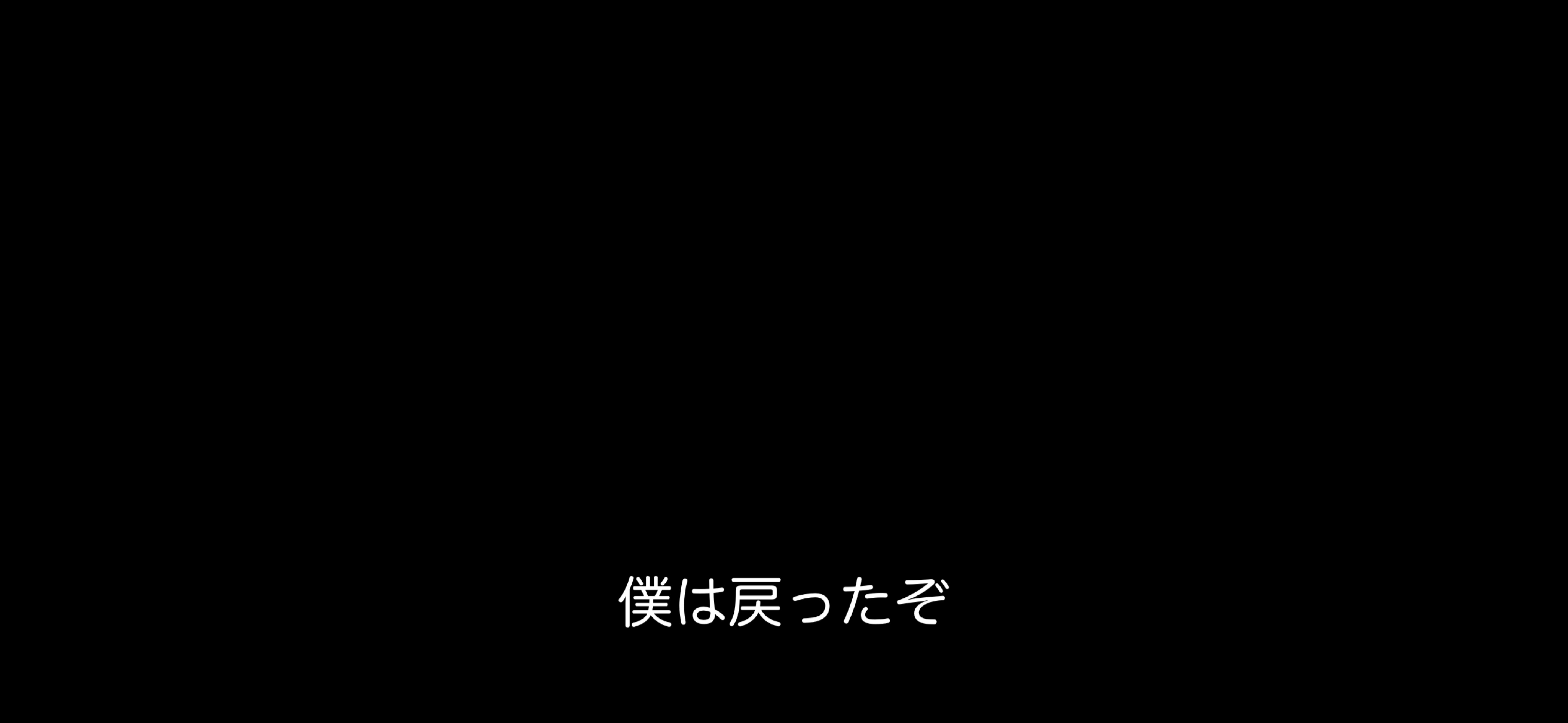おはよう🌅