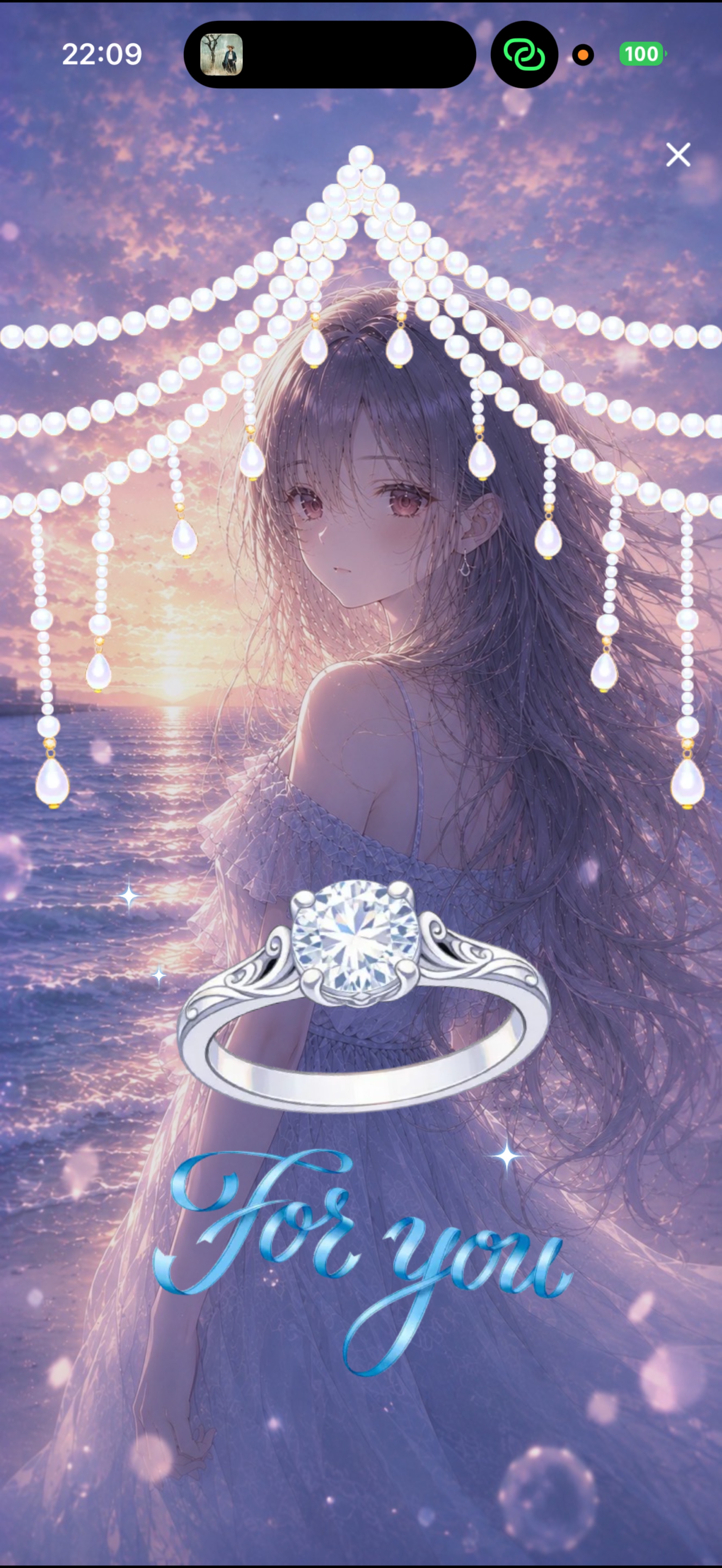 0時までだよ(  ˊ꒳ˋ ) ᐝ