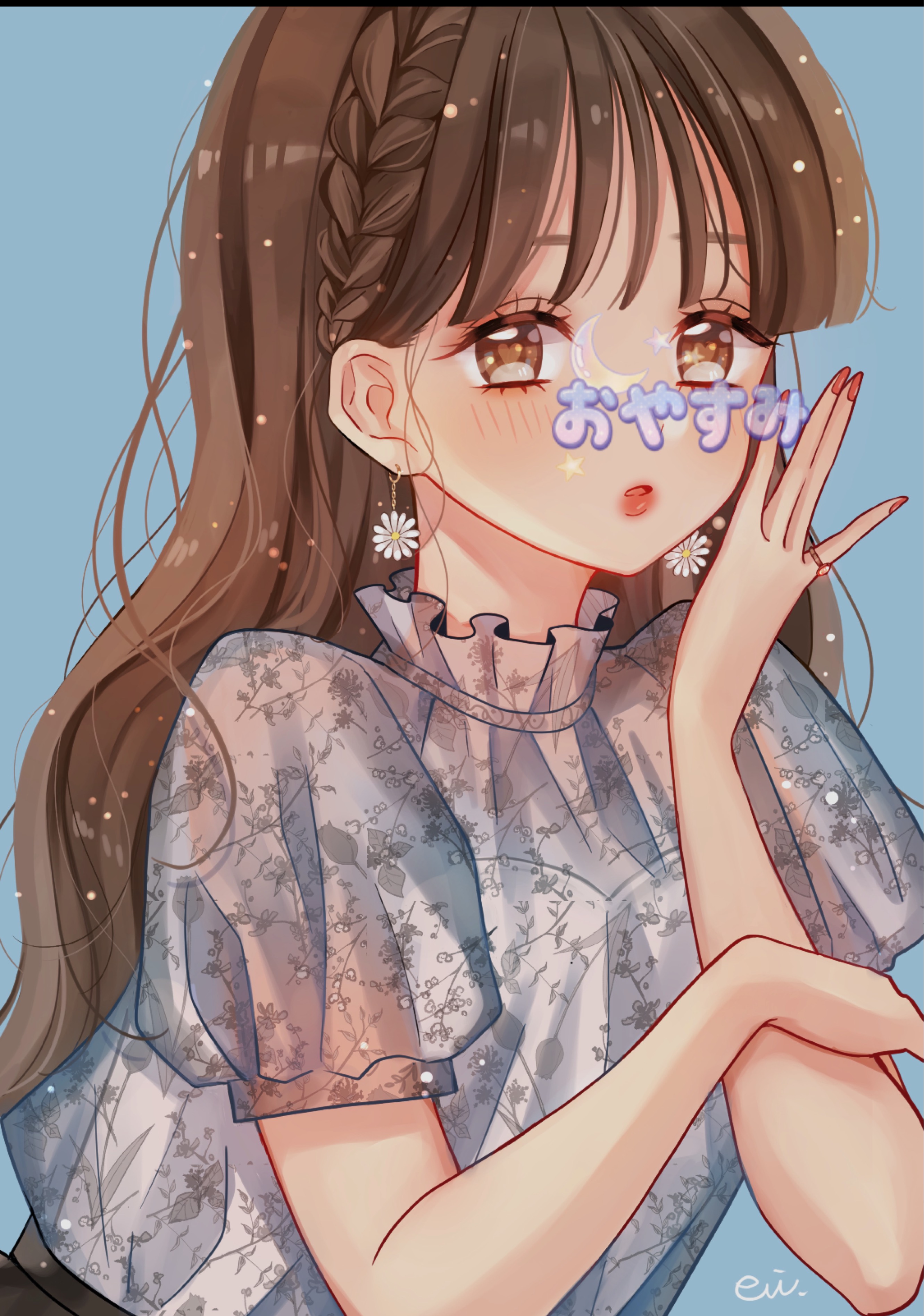 おはよう！