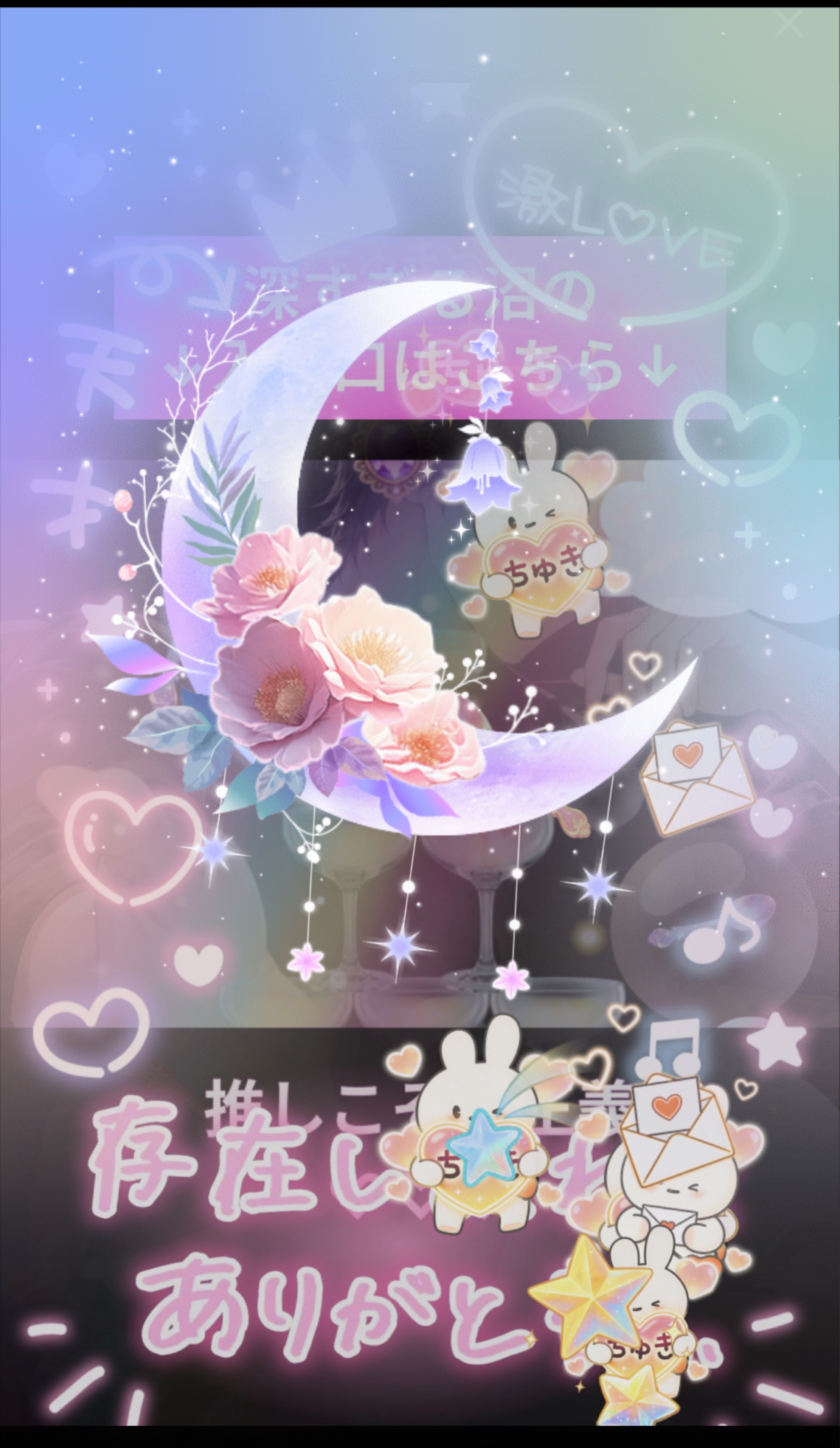 夜歌🎤初潜大歓迎🤝