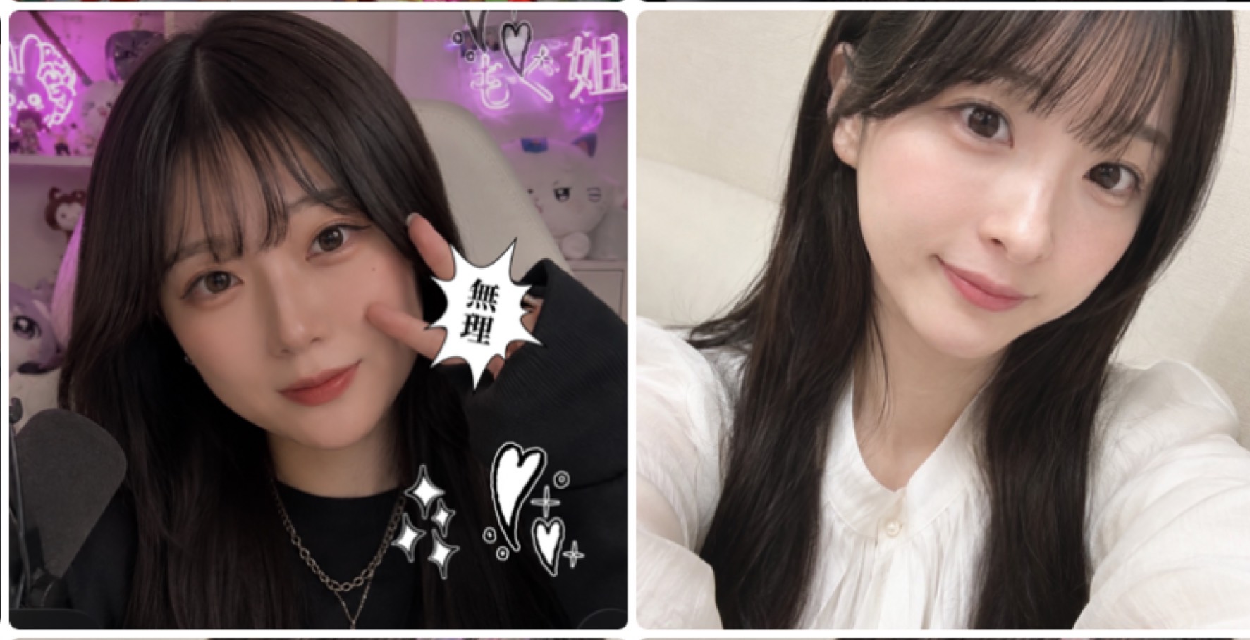 無言入室⭕️ハー落ち歓迎✨関西弁🫶