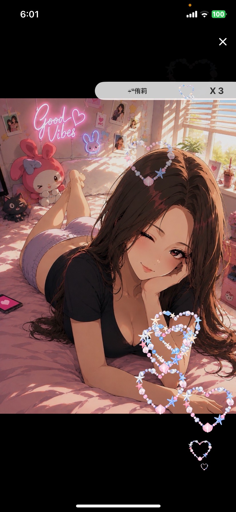 100fanまで後少し。🫶初〇潜〇
