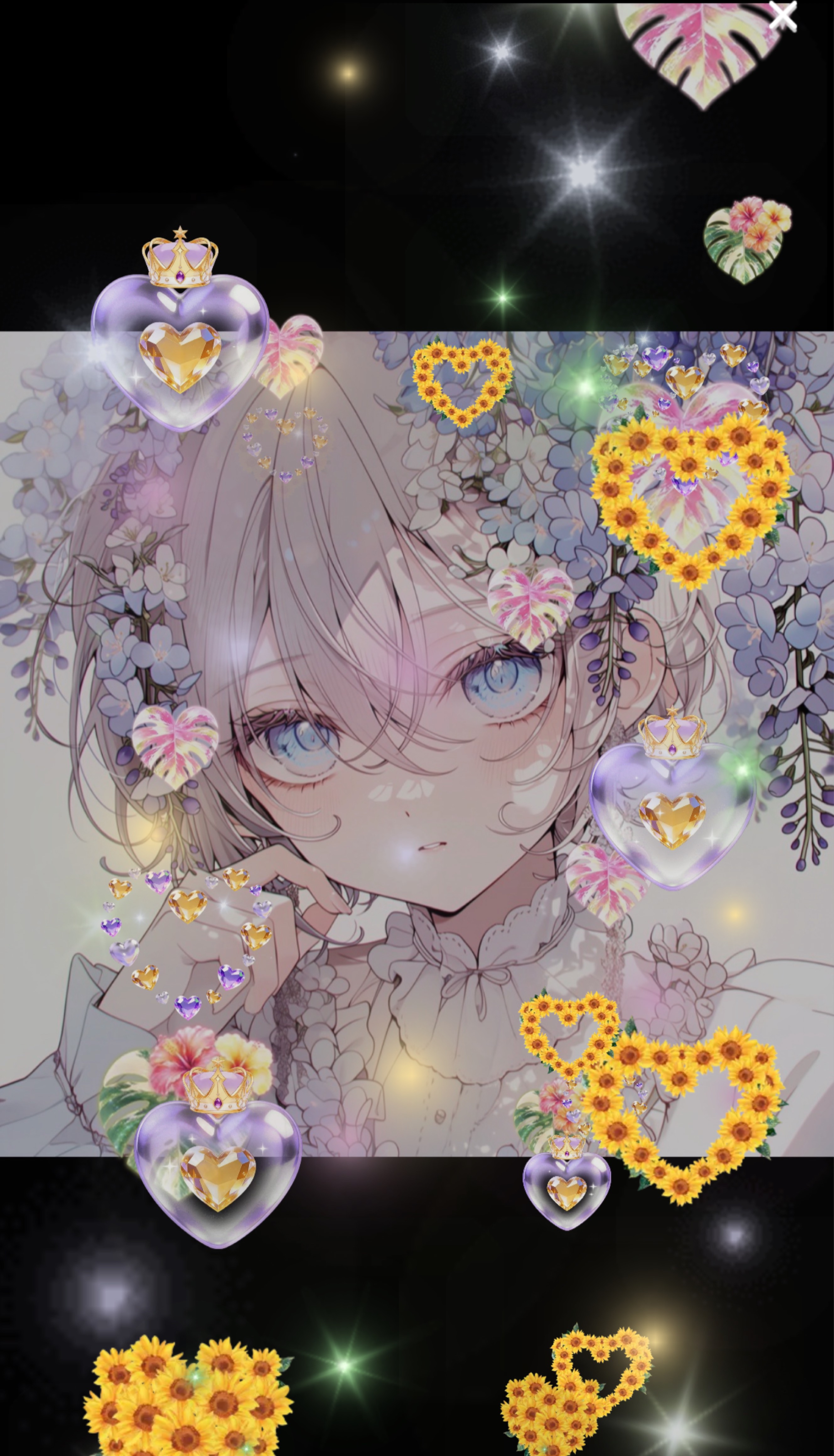 く、草、、、?