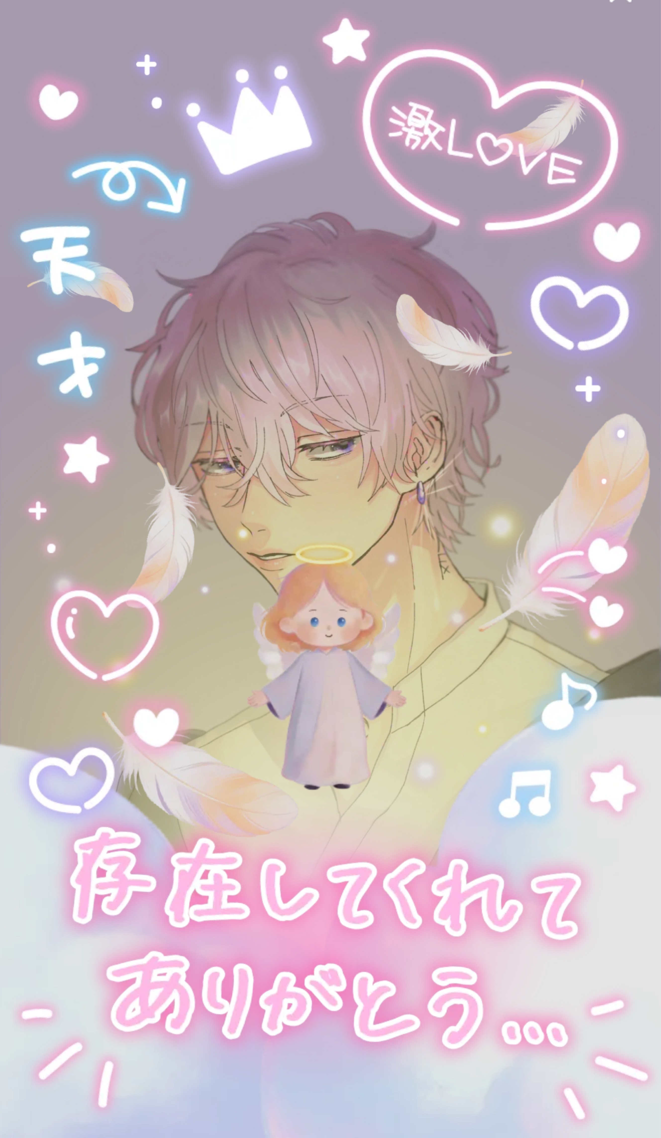 メ ロ い 中 低 音【初見歓迎】