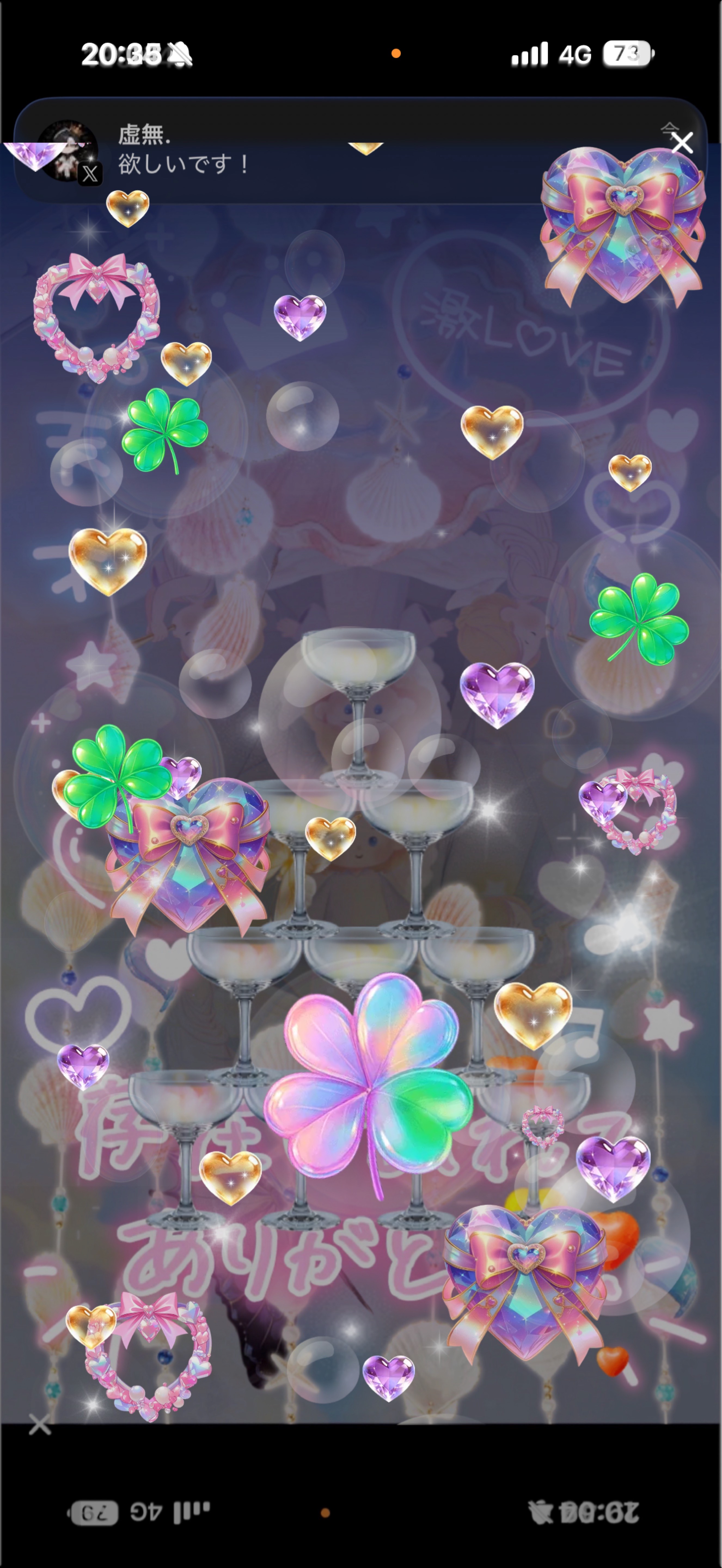 𝐓𝐡𝐞 𝐀𝐜𝐞.​‌