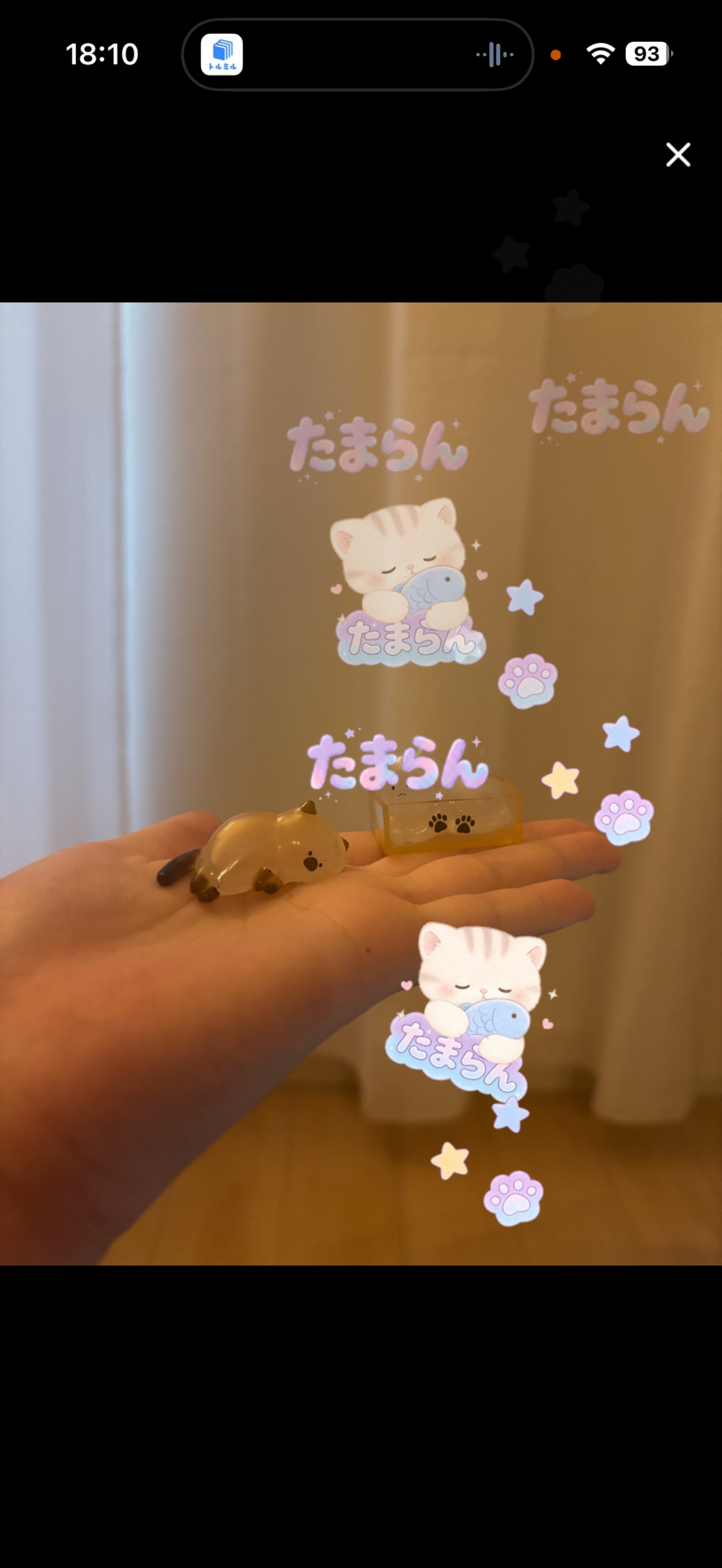 19時くらいまで ゆる雑談🌠