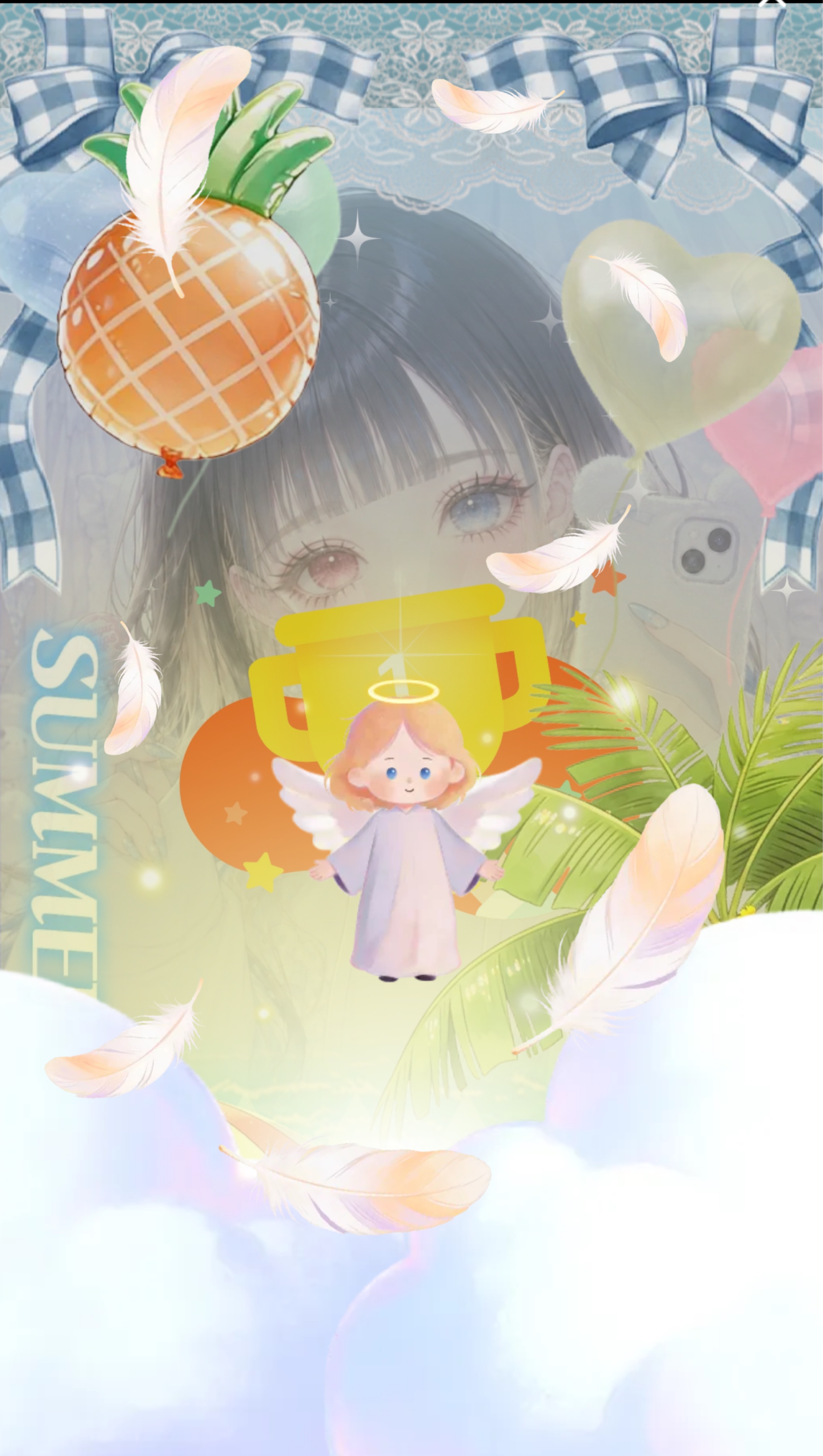 初見◎おはよう、待ってる