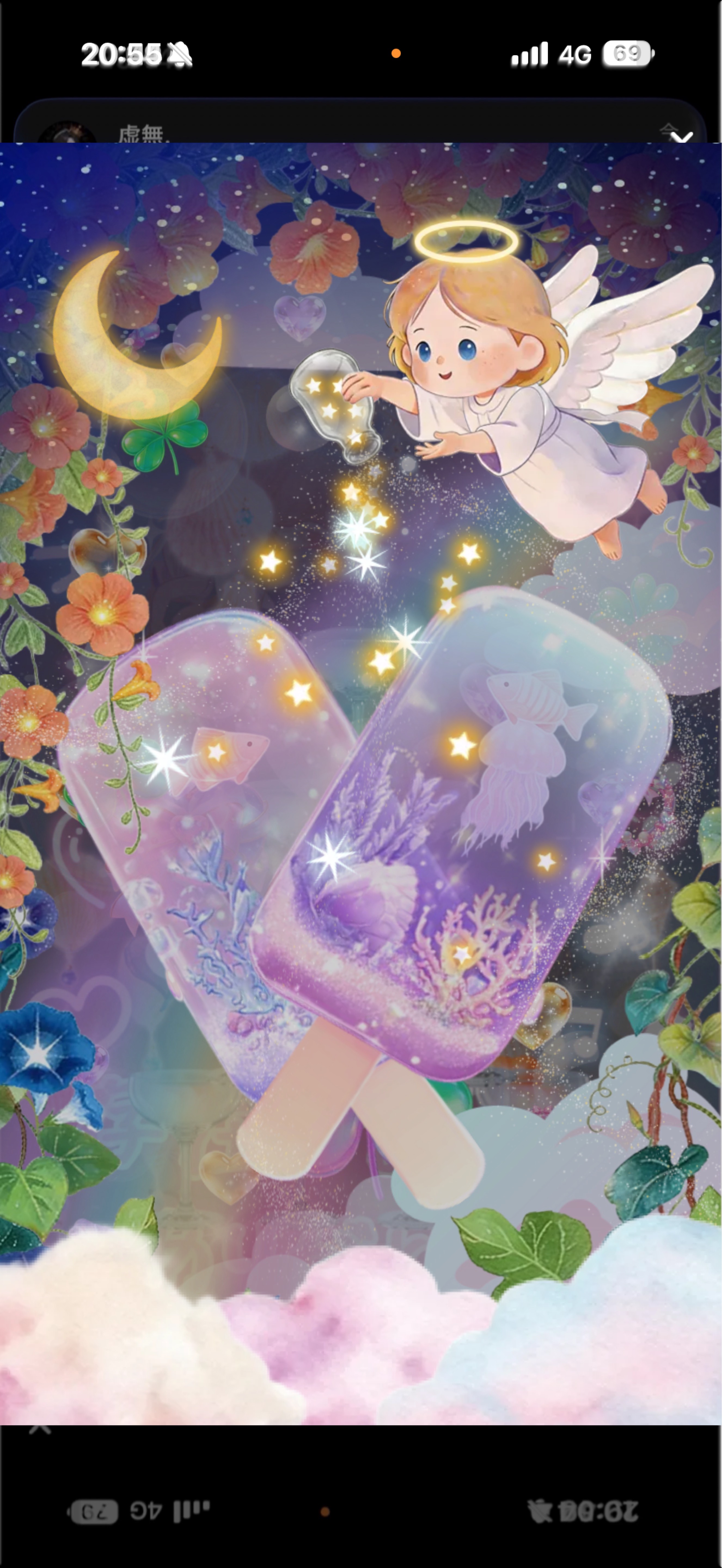 𝐓𝐡𝐞 𝐀𝐜𝐞.​‌