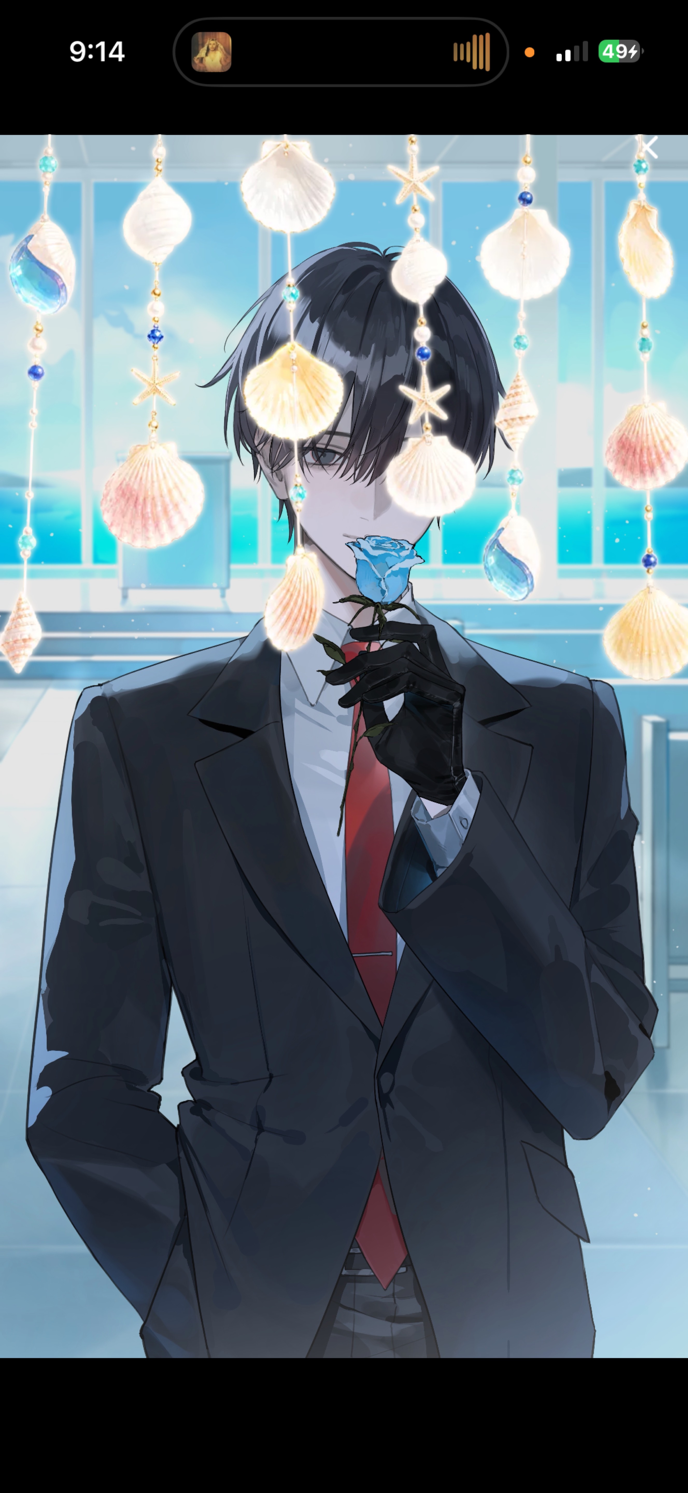 あ な た ま ち 🫧