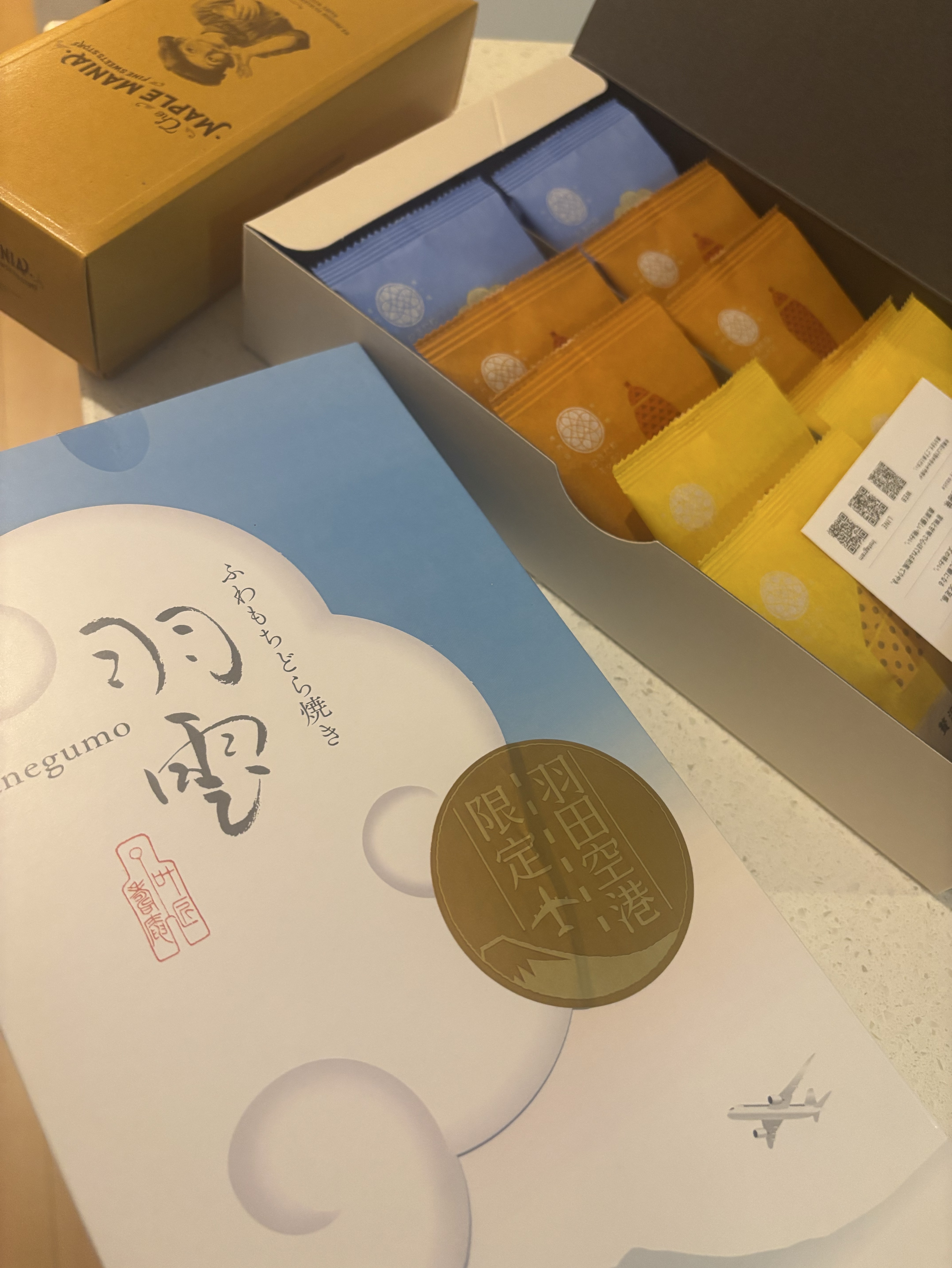 19時くらいまで ゆる雑談🌠