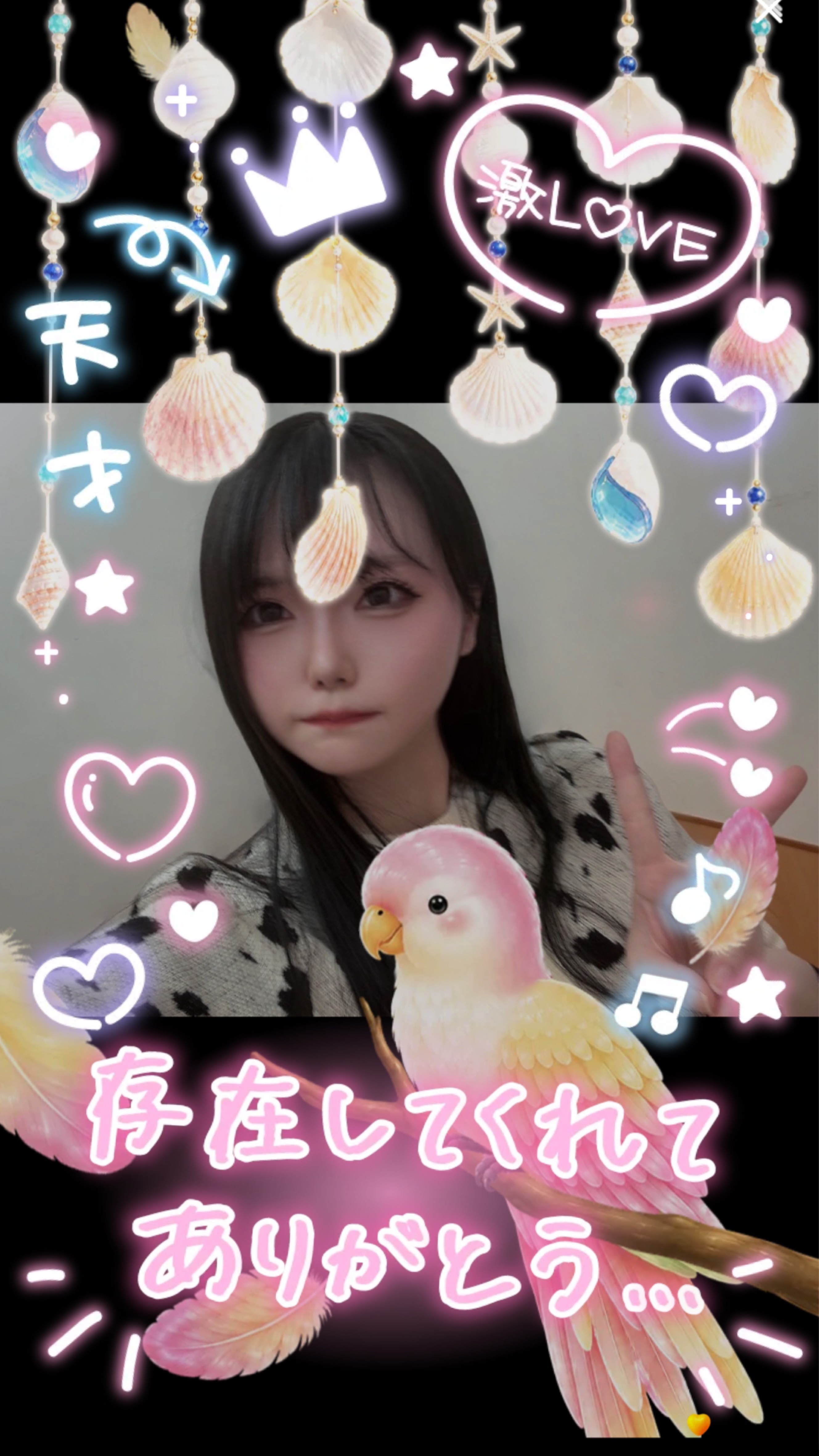 うたうだよー