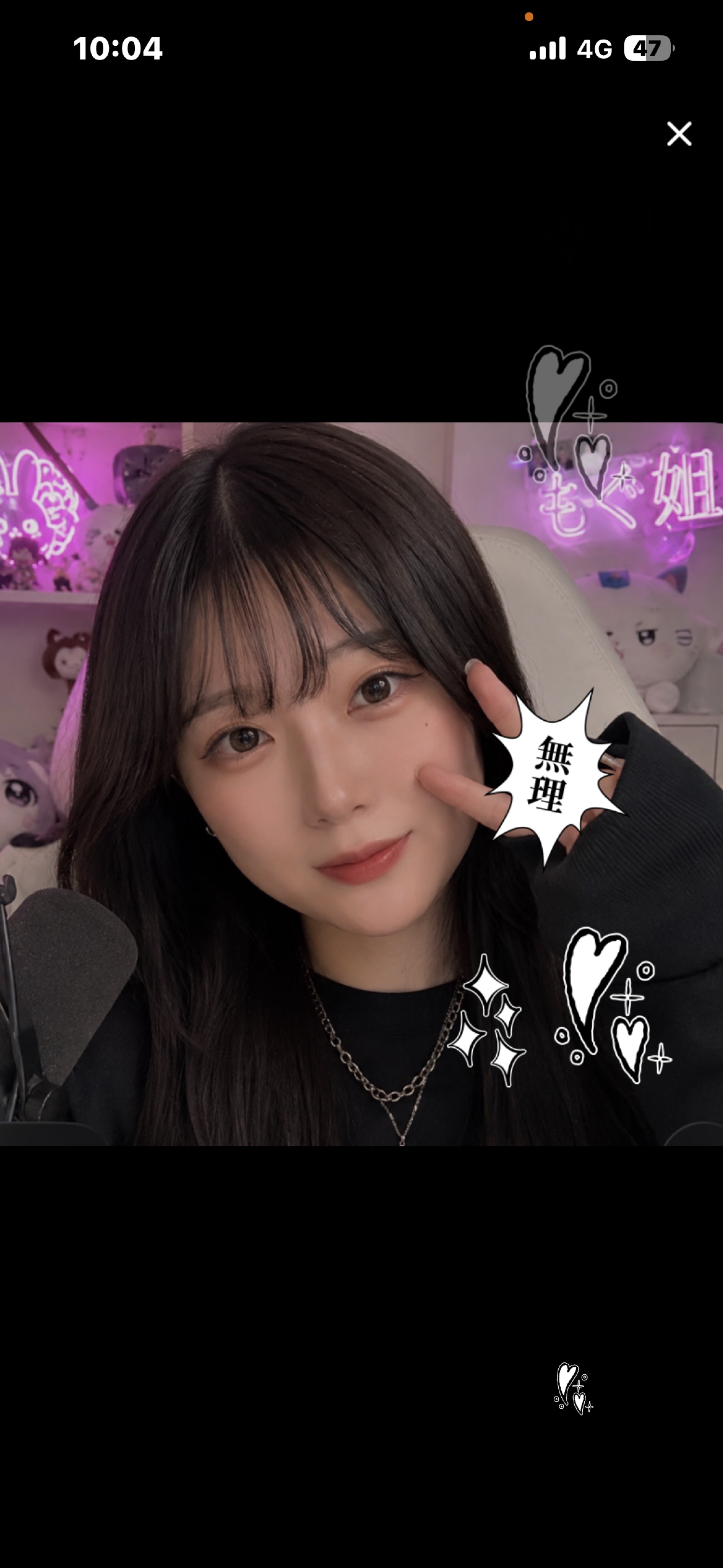 無言入室⭕️ハー落ち歓迎✨関西弁🫶
