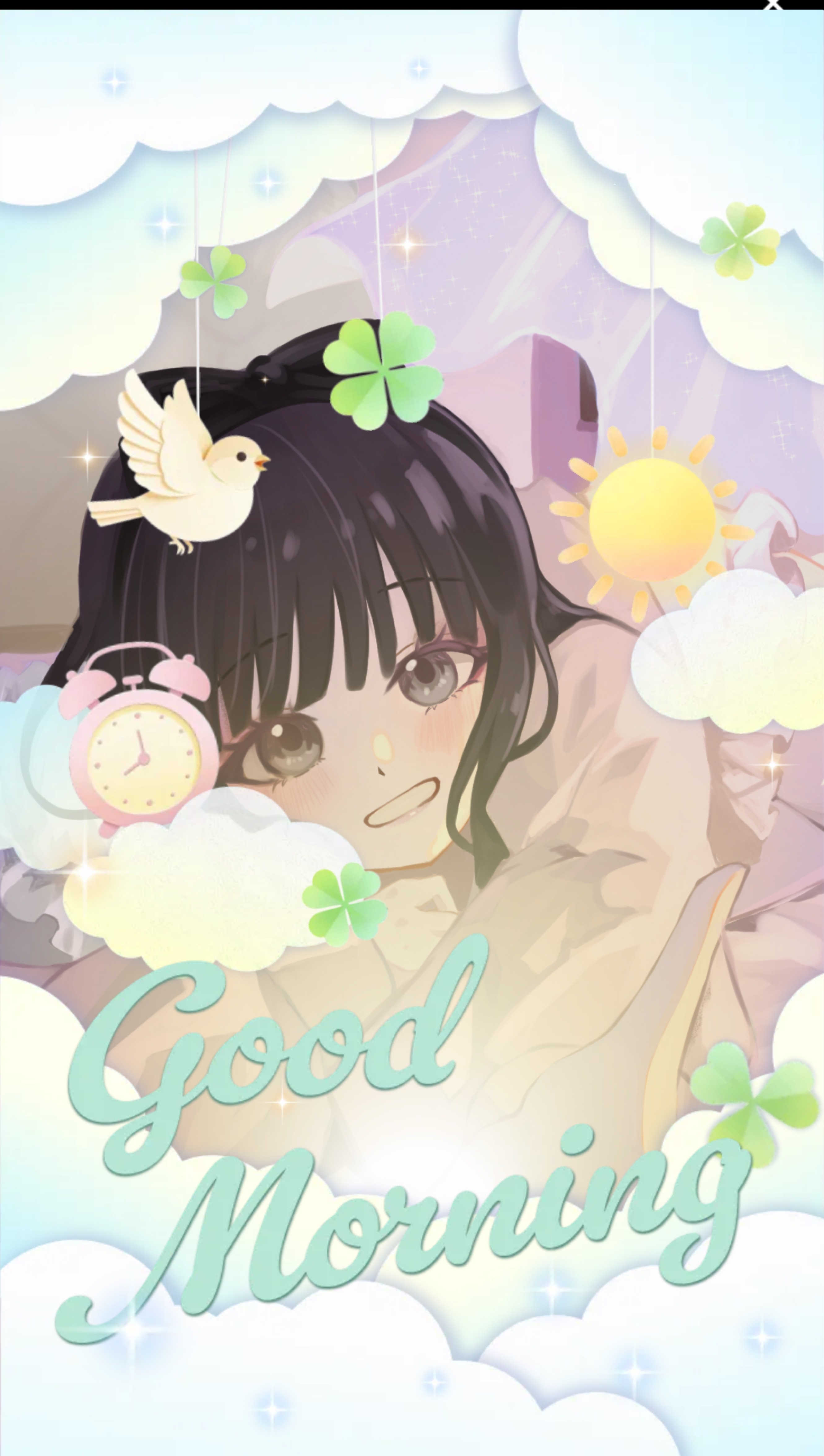 のんびり