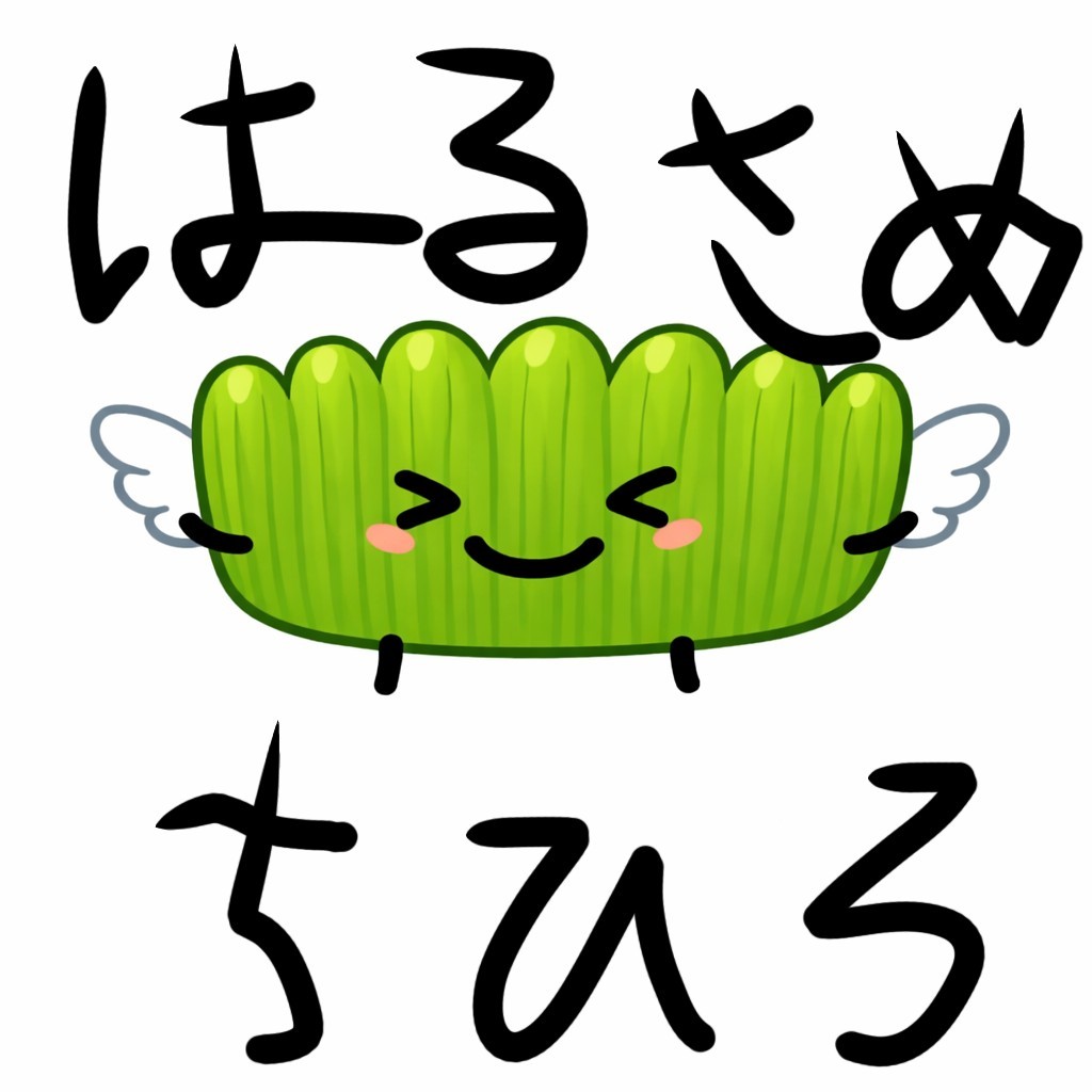カラオケwithはるさめ・ちひろ
