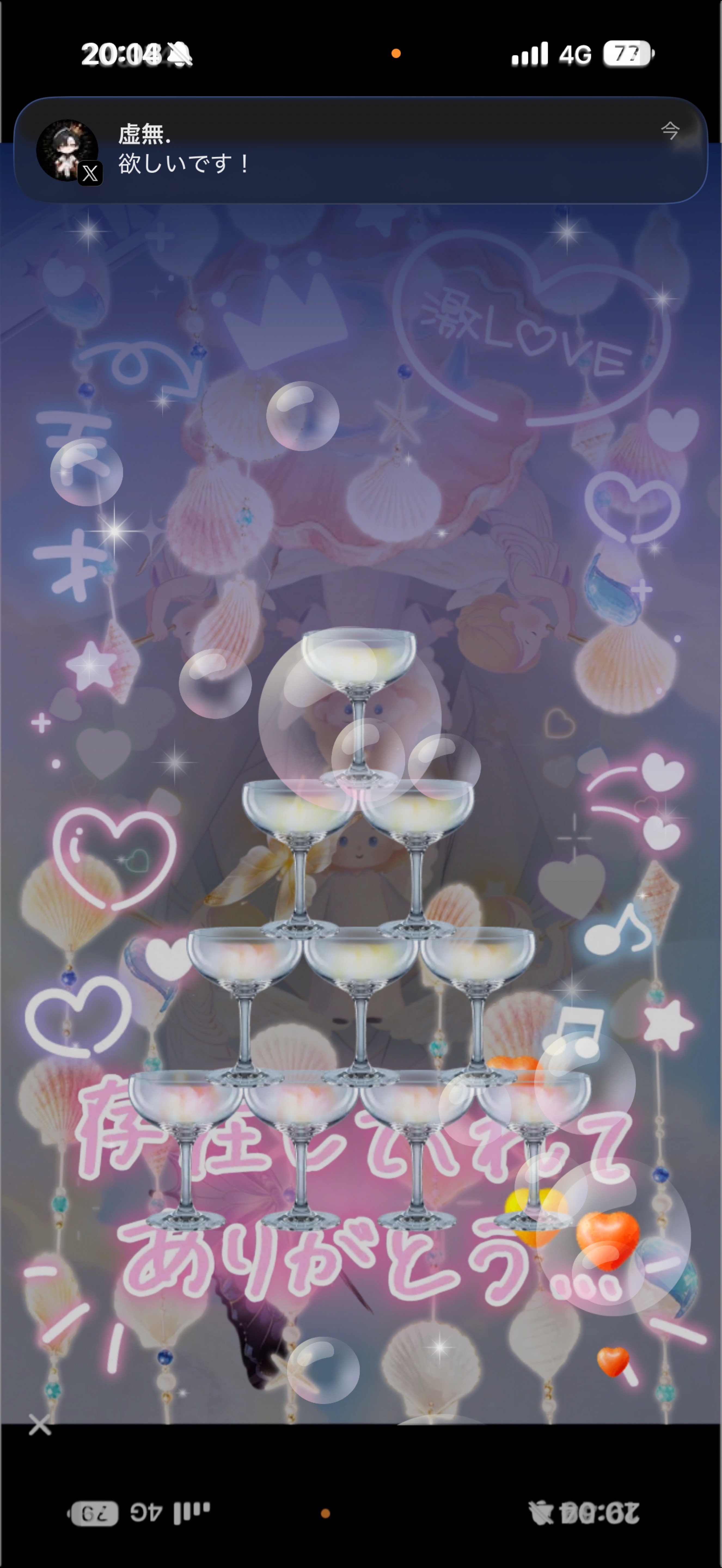 𝐓𝐡𝐞 𝐀𝐜𝐞.​‌