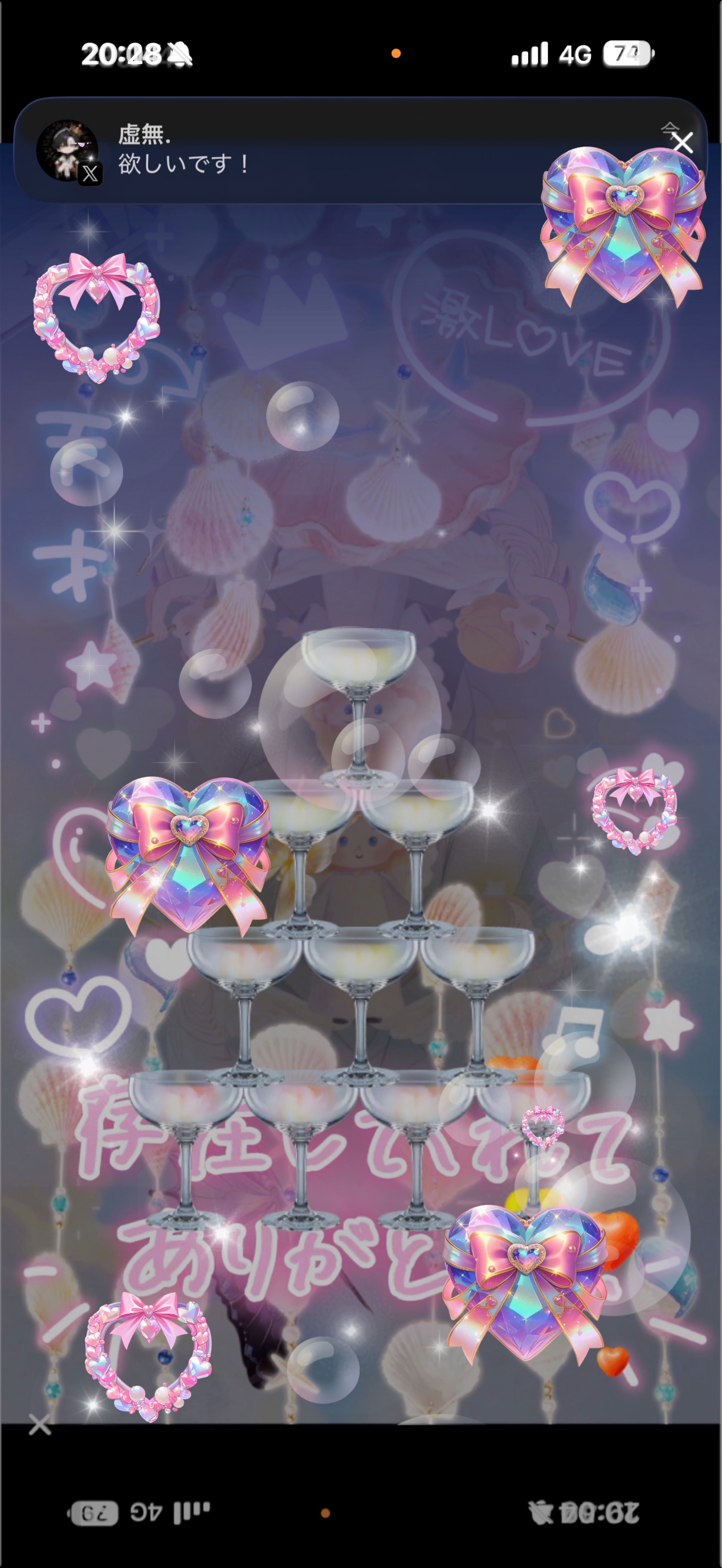 𝐓𝐡𝐞 𝐀𝐜𝐞.​‌