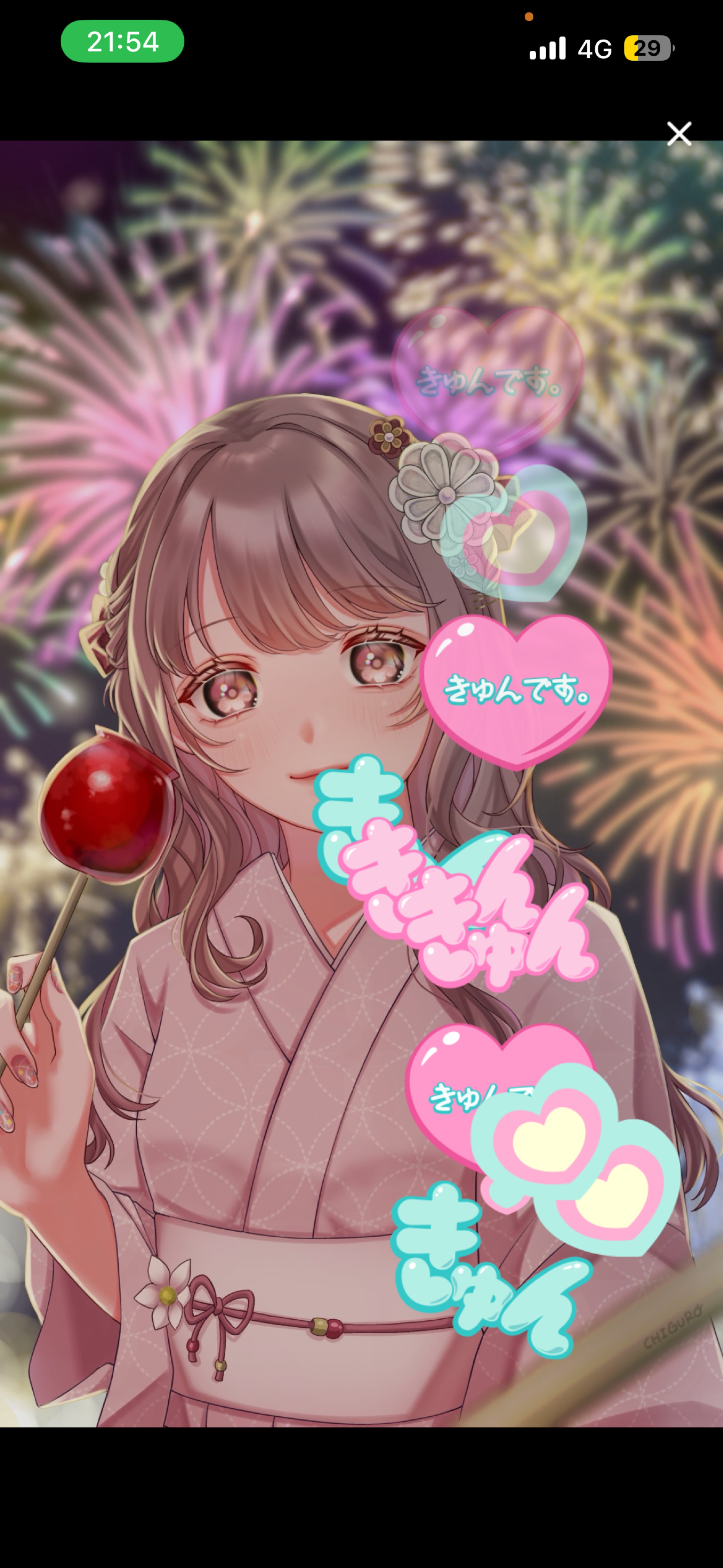保育士と話そ？Voice応援大歓迎‼️