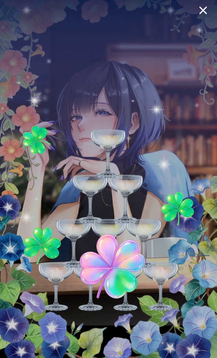 ケロケロなし【酔】うたざつ
