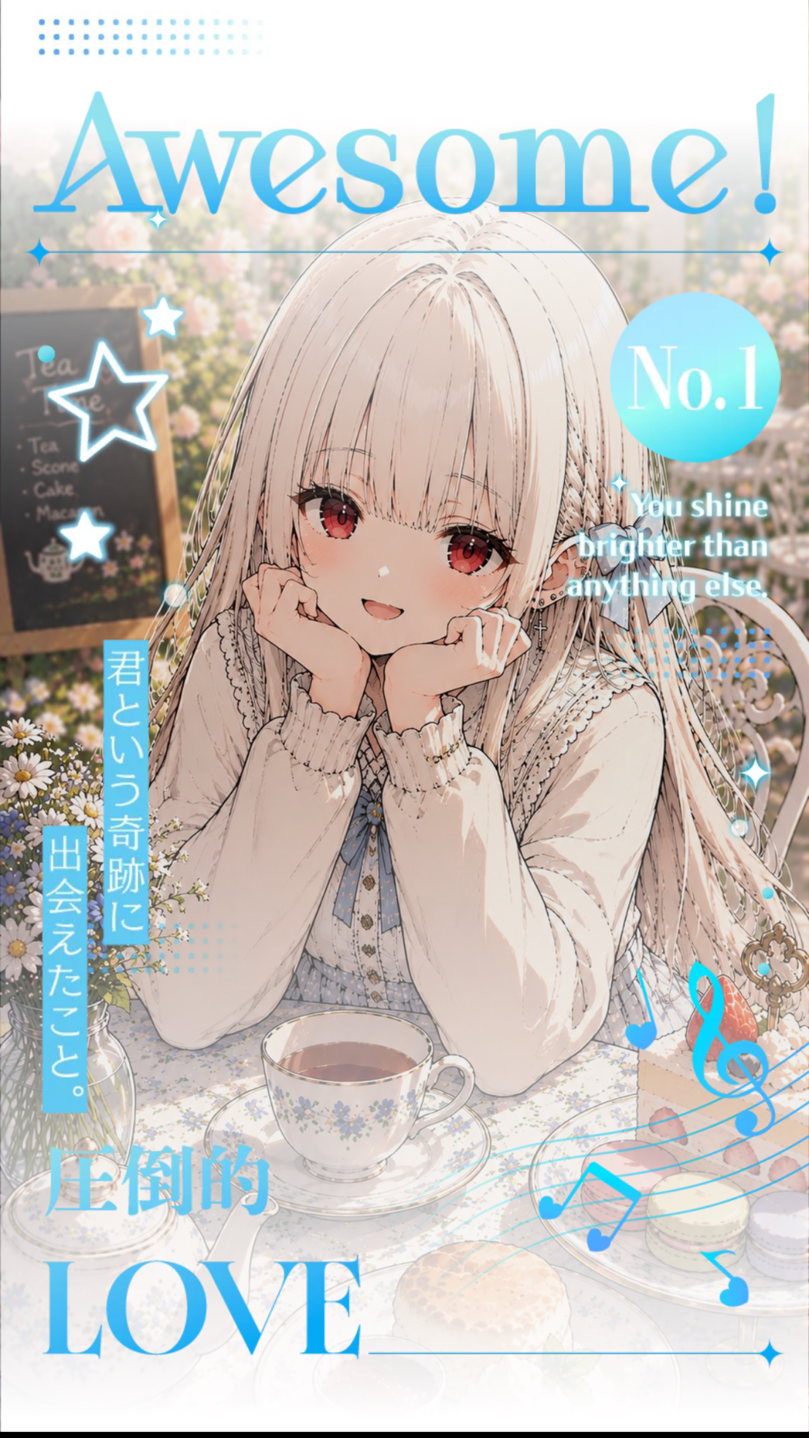 うたうだよー