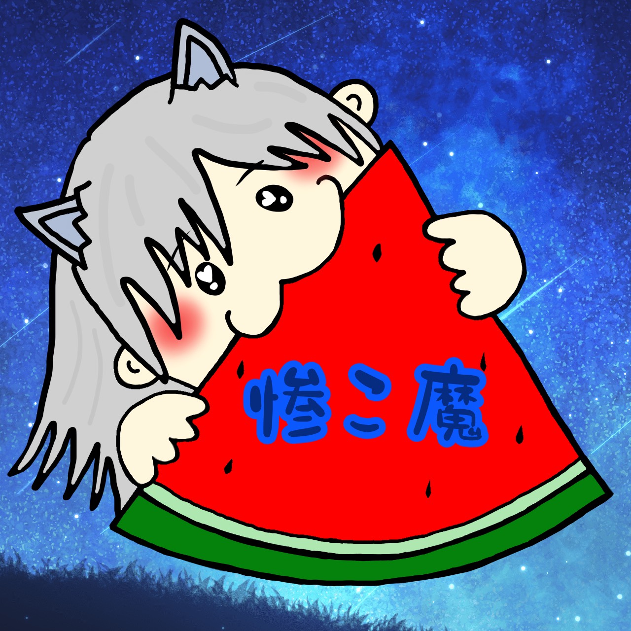 🎂お誕生日🎂