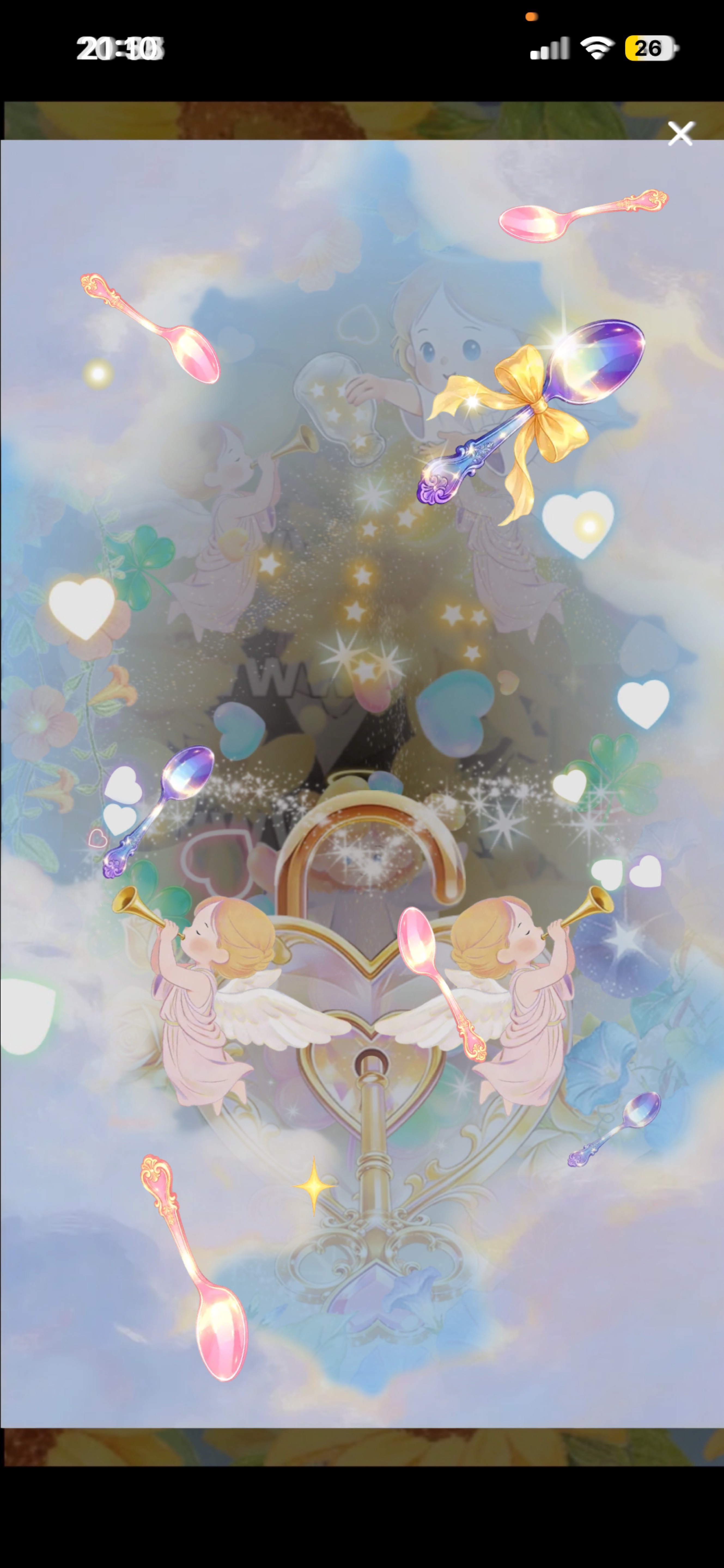 𝑆𝑡𝑎𝑦 𝑤𝑖𝑡ℎ 𝑚𝑒.