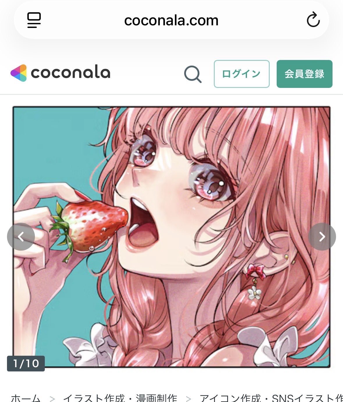 関西 古参チャンス♥🫧‪