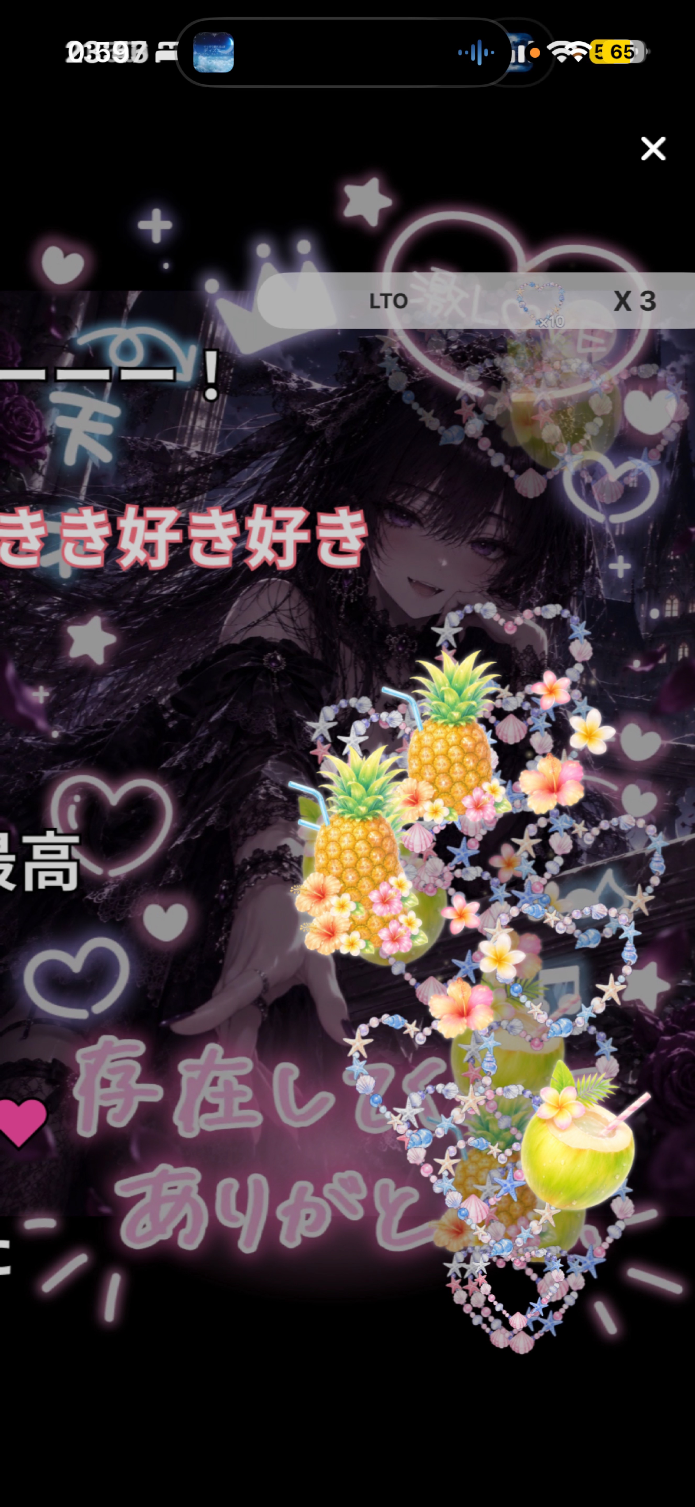 初潜◎お疲れ様ー！