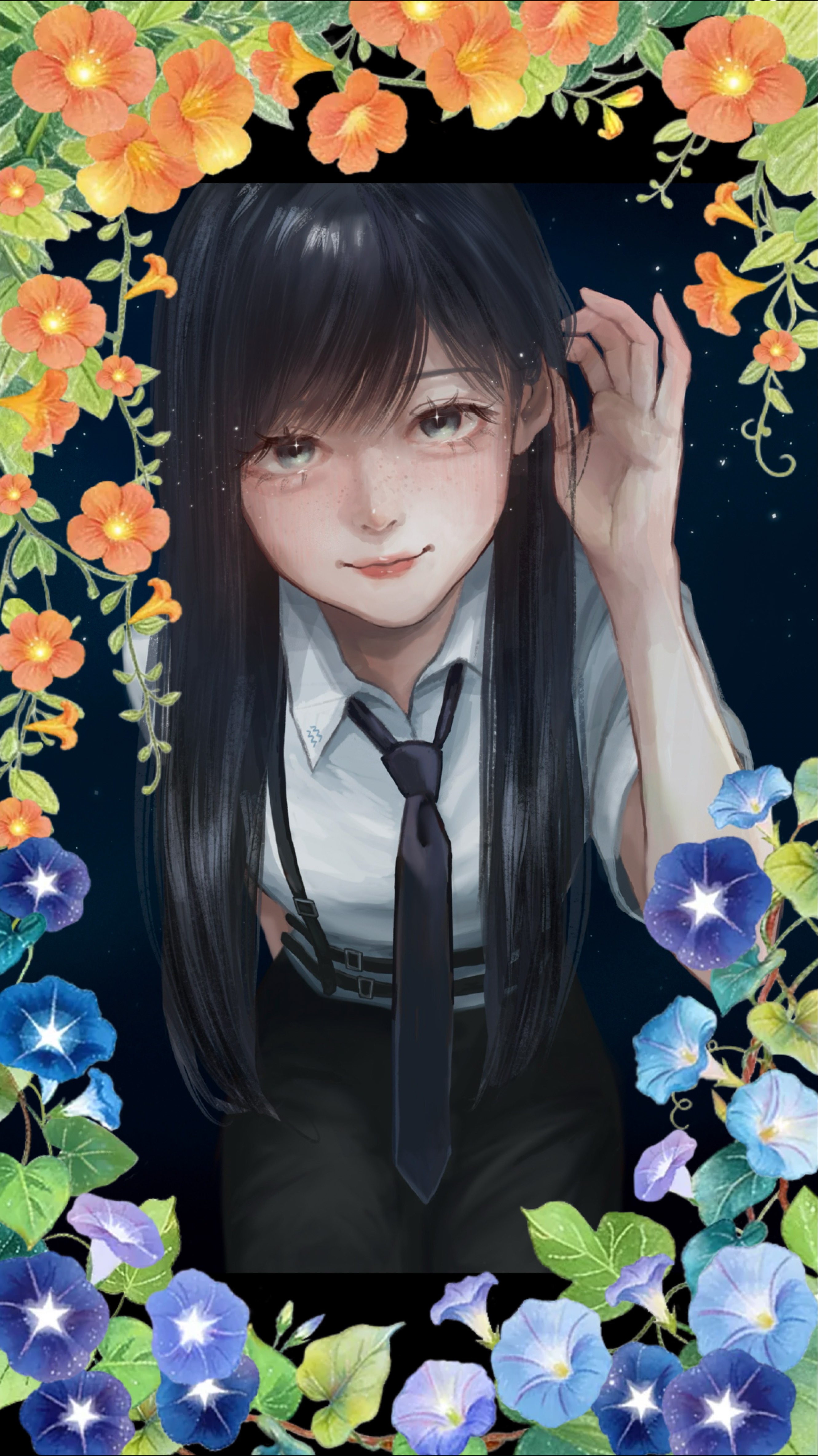 歌います