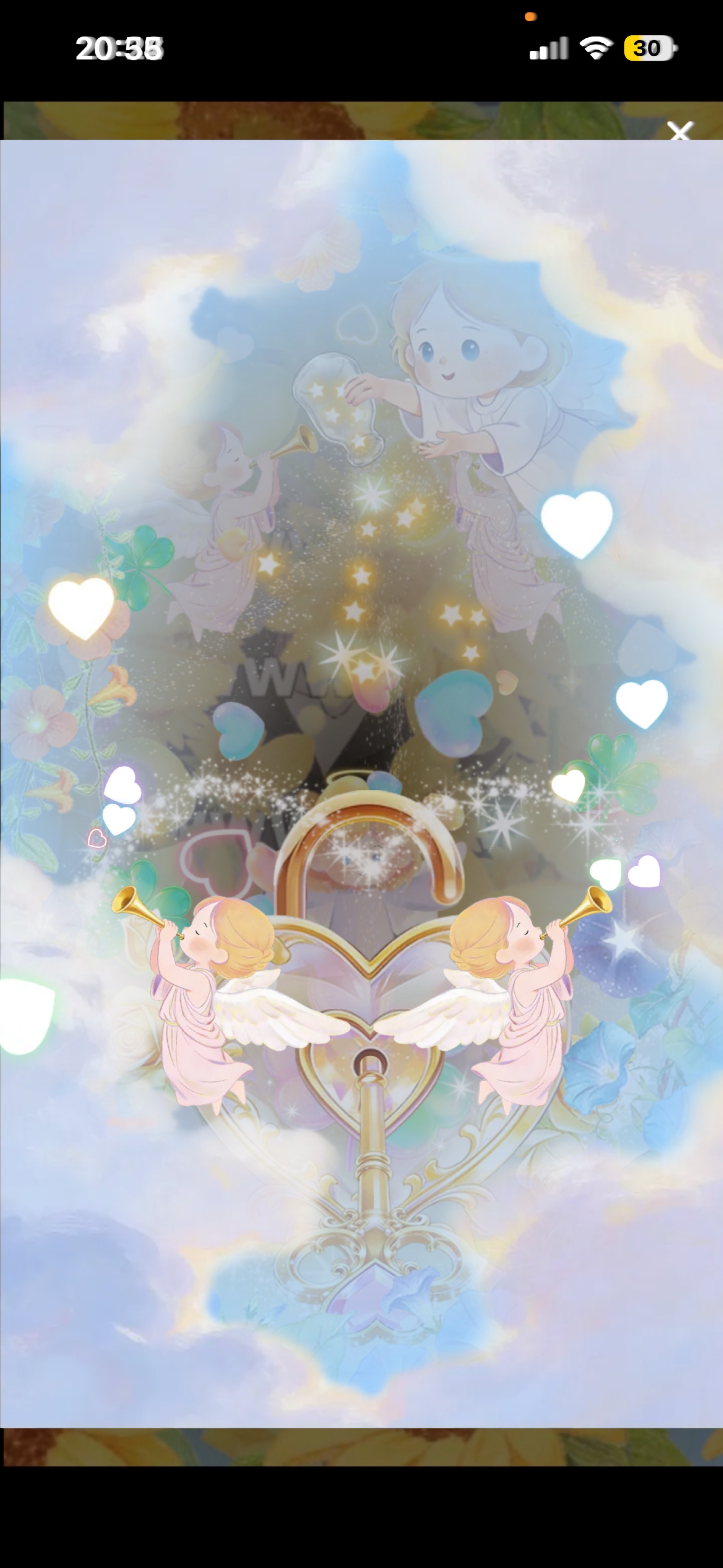 𝑆𝑡𝑎𝑦 𝑤𝑖𝑡ℎ 𝑚𝑒.