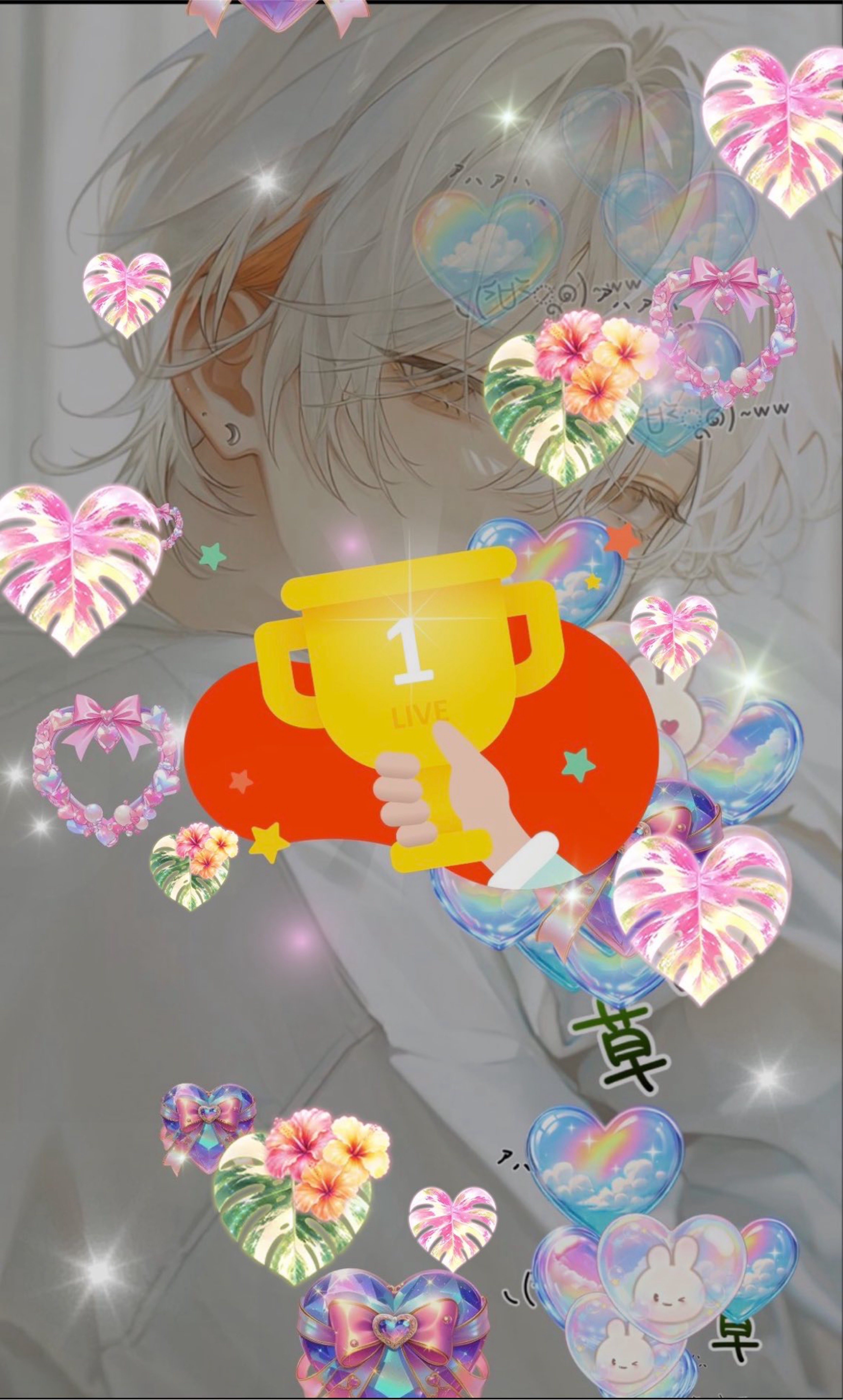 おはよ。ゆる雑
