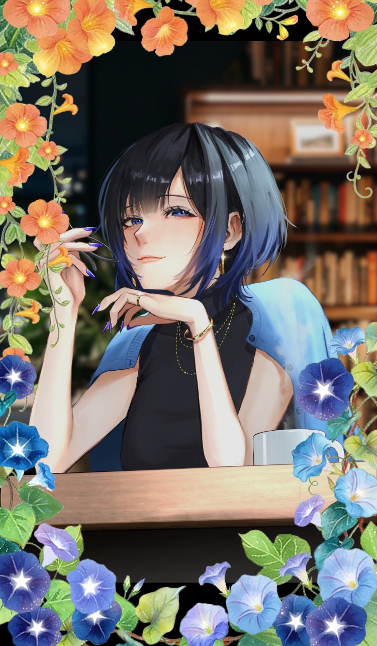 【酔】うたざつ