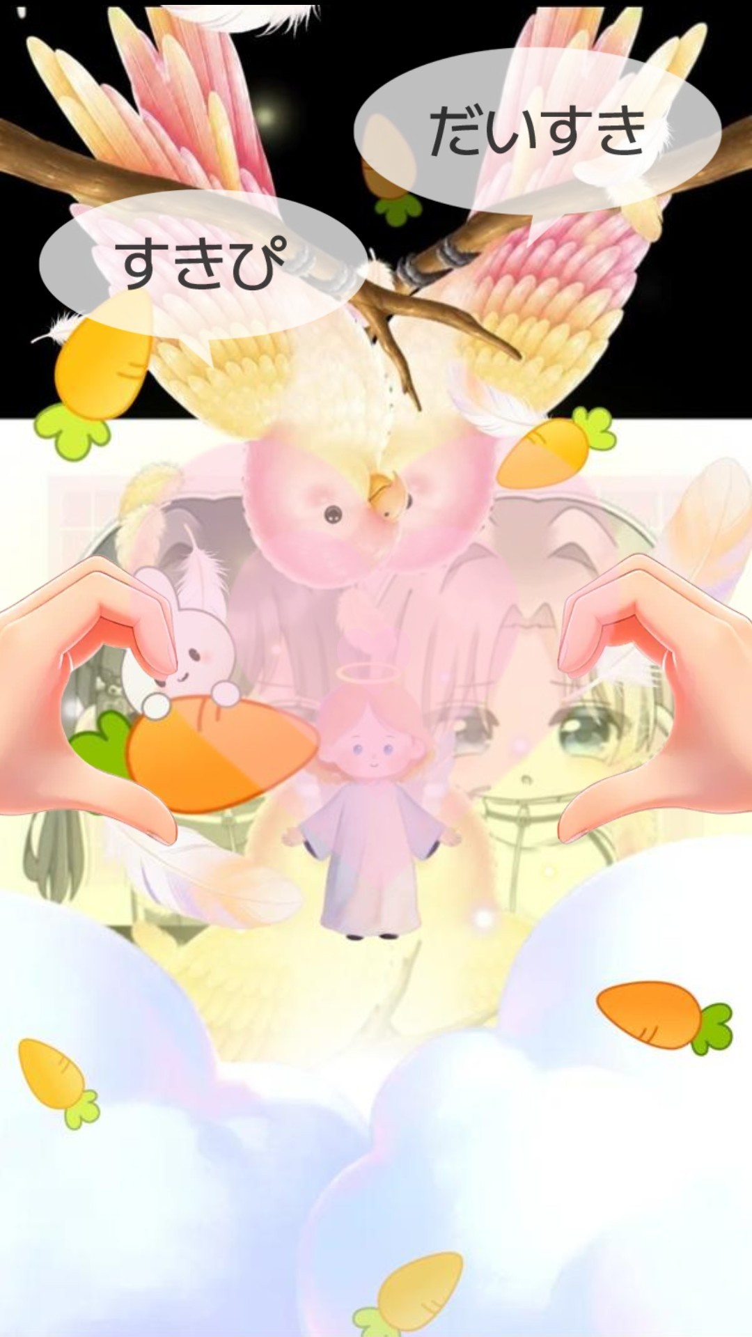 りゅうさんらーとむ