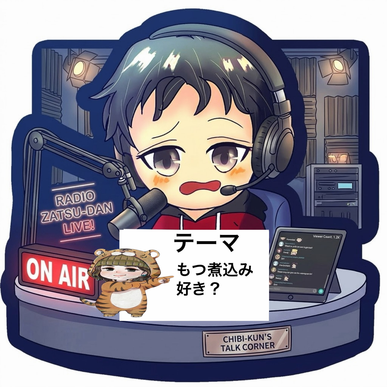 日曜日のララRadio