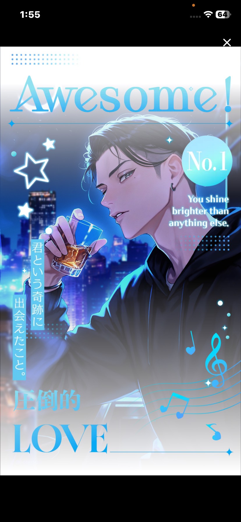 𝐍𝐢𝐠𝐡𝐭 𝐦𝐨𝐨𝐝☾*8.10