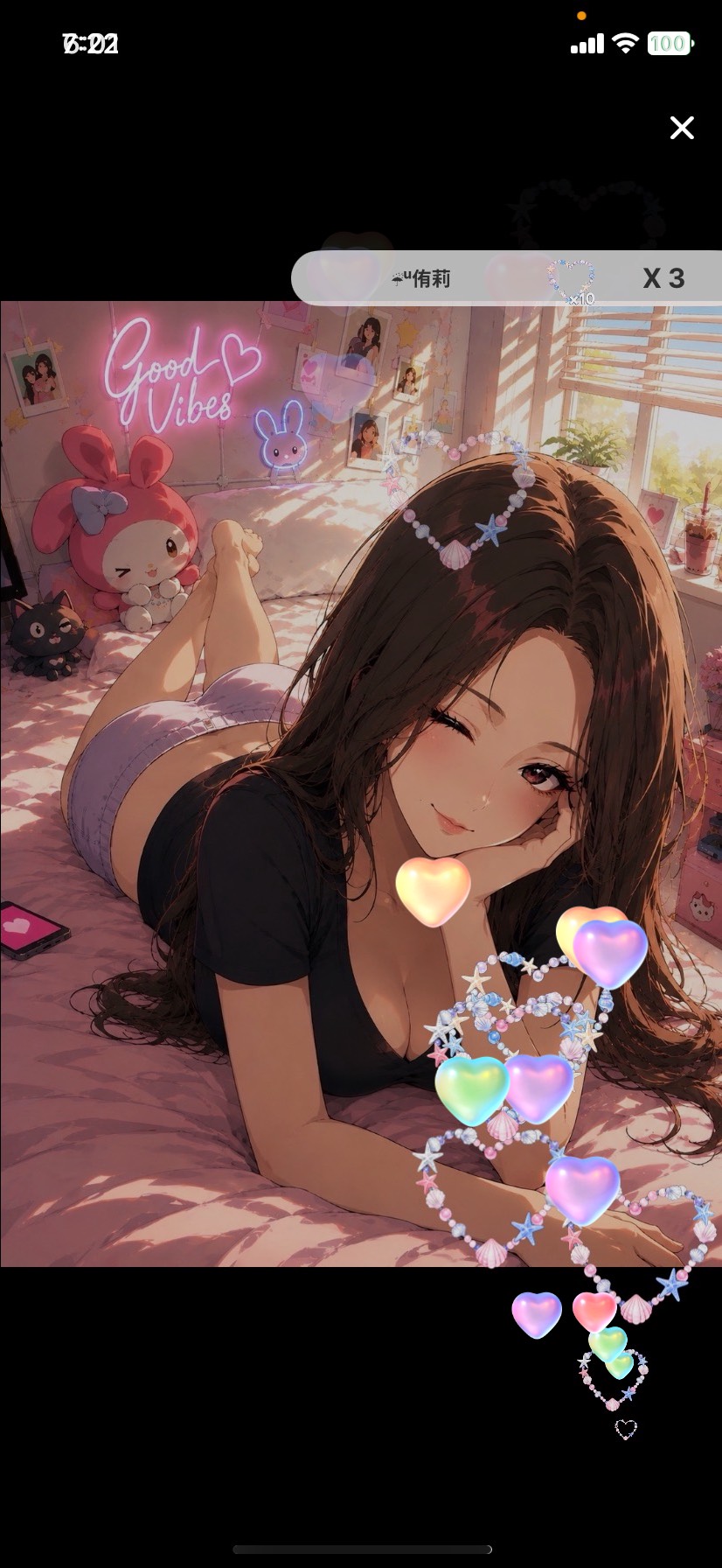 100fanまで後少し。🫶初〇潜〇