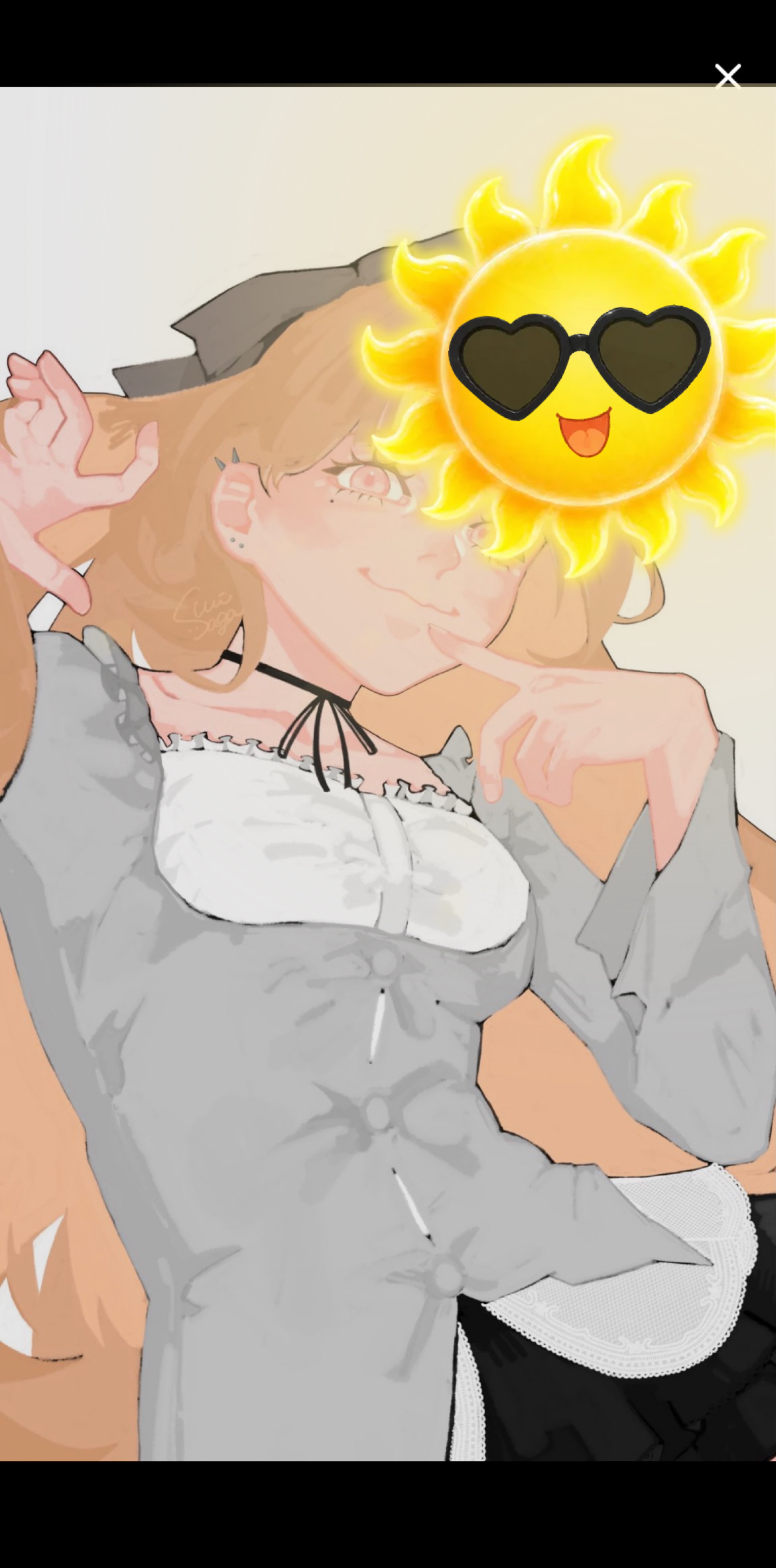 ちゃす